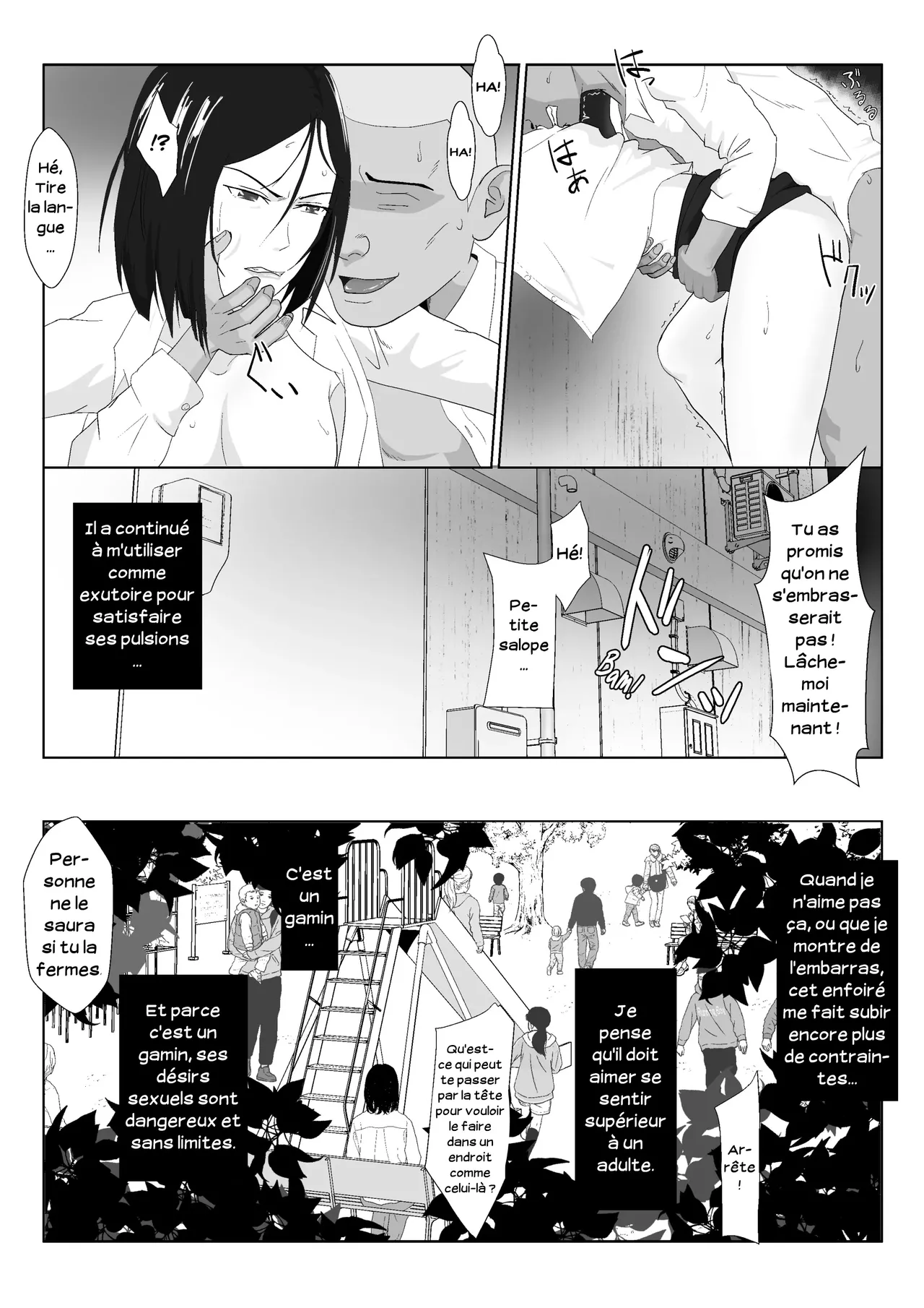 [Kiyama Haru] BariCare Kaa-san ga DQN ni Netorareta Vol.1 | Ma mère, carrièriste, a été victime d'un délinquant 01 [French] [Serviteur] изображение № 32