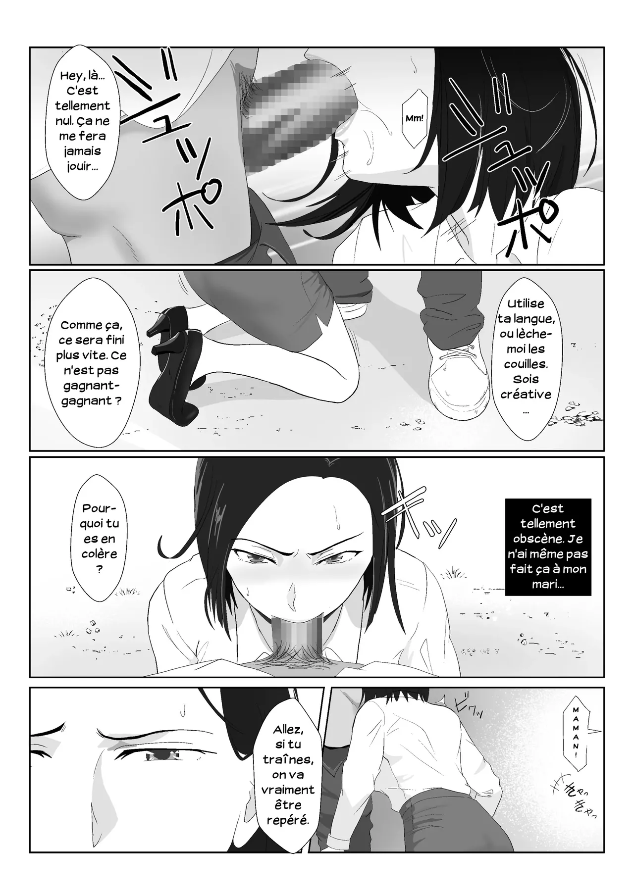 [Kiyama Haru] BariCare Kaa-san ga DQN ni Netorareta Vol.1 | Ma mère, carrièriste, a été victime d'un délinquant 01 [French] [Serviteur] изображение № 34