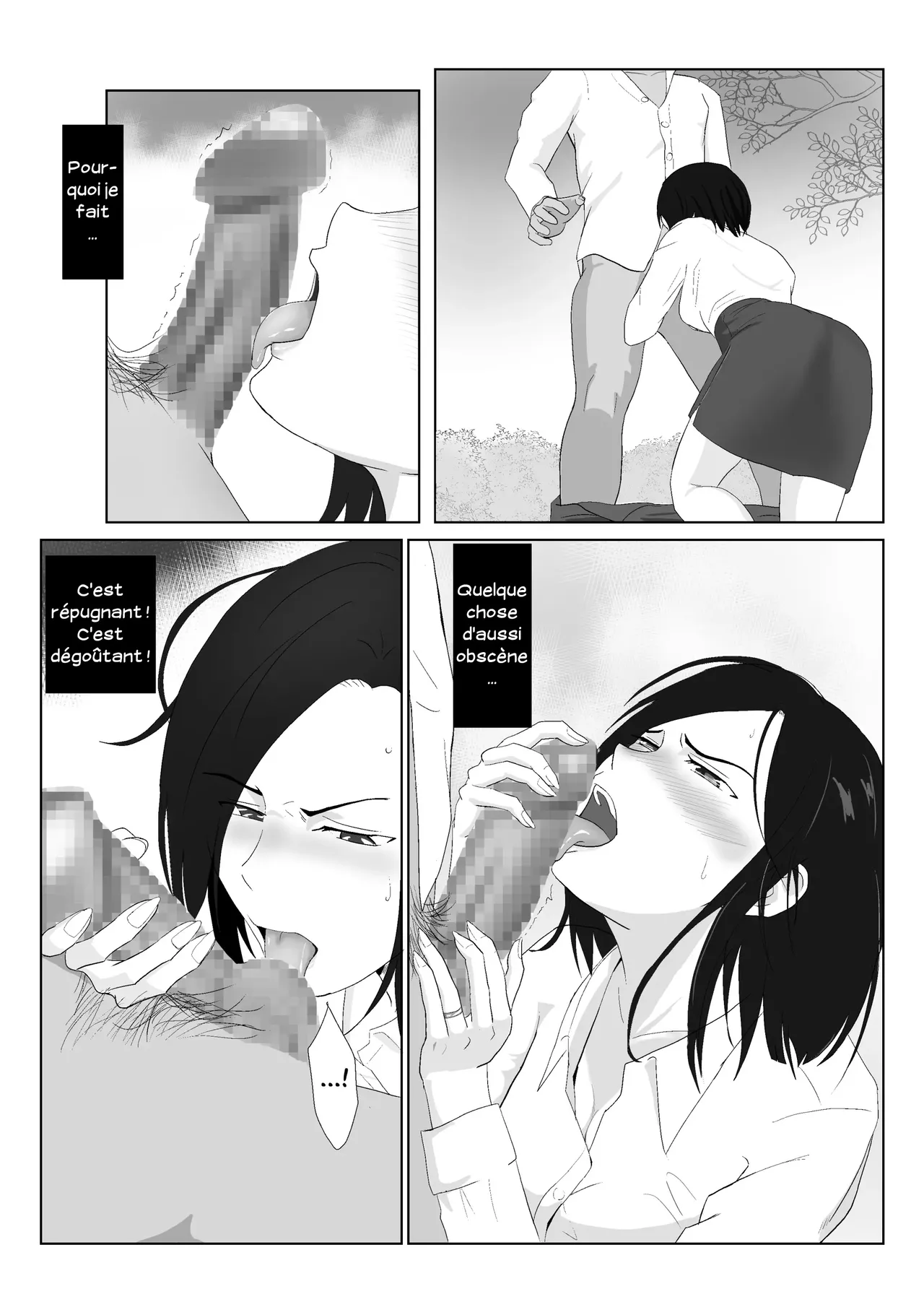 [Kiyama Haru] BariCare Kaa-san ga DQN ni Netorareta Vol.1 | Ma mère, carrièriste, a été victime d'un délinquant 01 [French] [Serviteur] изображение № 35