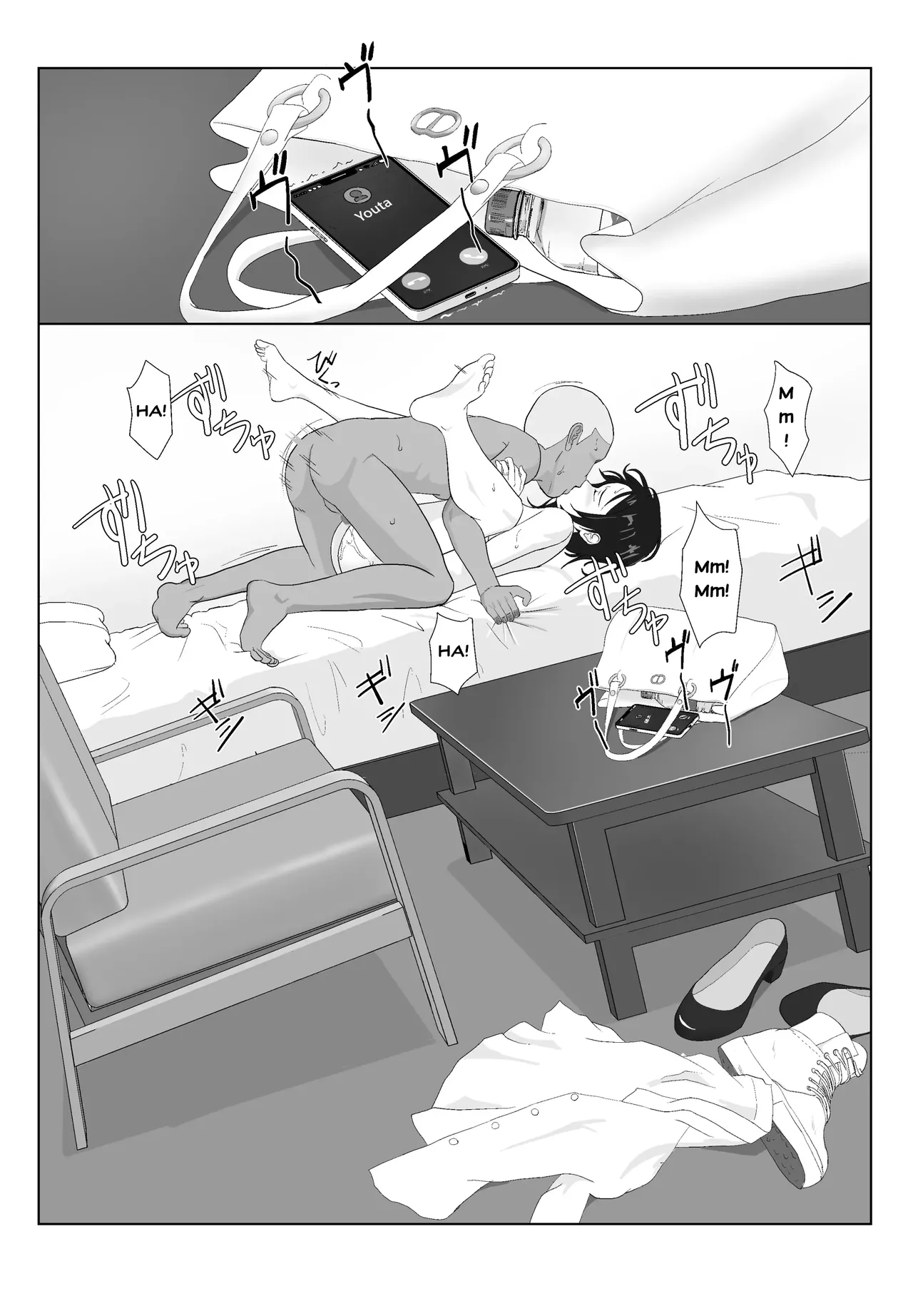 [Kiyama Haru] BariCare Kaa-san ga DQN ni Netorareta Vol.1 | Ma mère, carrièriste, a été victime d'un délinquant 01 [French] [Serviteur] изображение № 54