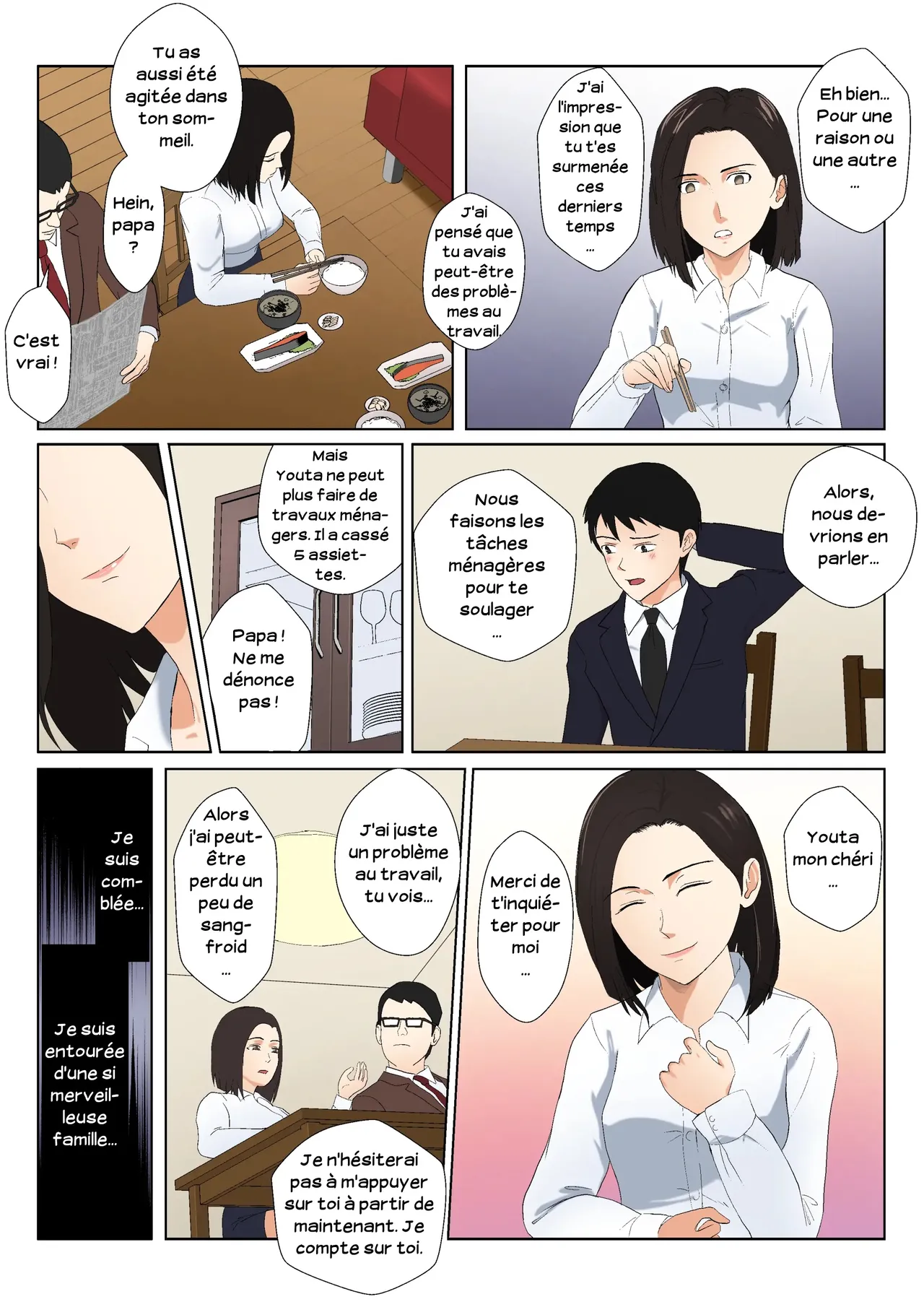 [Kiyama Haru] BariCare Kaa-san ga DQN ni Netorareta Vol.2 | Ma mère, carrièriste, a été victime d'un délinquant 02 [French] [Serviteur] [Colorized] image number 5