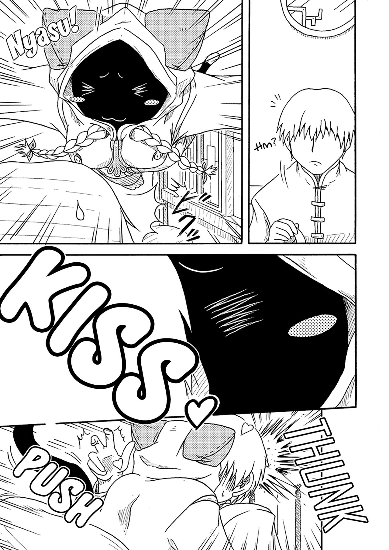 (COMIC1★5) [Umikaidou (Nankai no Sizimi)] Nikuman | Meat Buns (BLAZBLUE) [English] image number 5