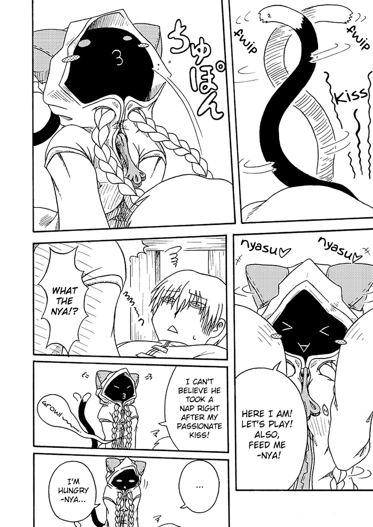 (COMIC1★5) [Umikaidou (Nankai no Sizimi)] Nikuman | Meat Buns (BLAZBLUE) [English] image number 6