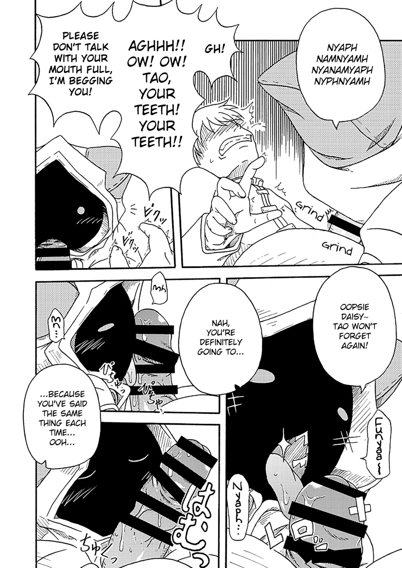 (COMIC1★5) [Umikaidou (Nankai no Sizimi)] Nikuman | Meat Buns (BLAZBLUE) [English] image number 8