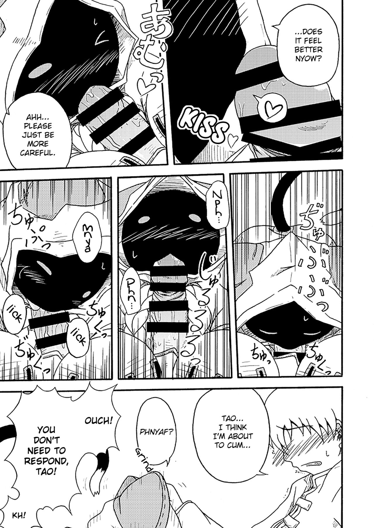 (COMIC1★5) [Umikaidou (Nankai no Sizimi)] Nikuman | Meat Buns (BLAZBLUE) [English] image number 9