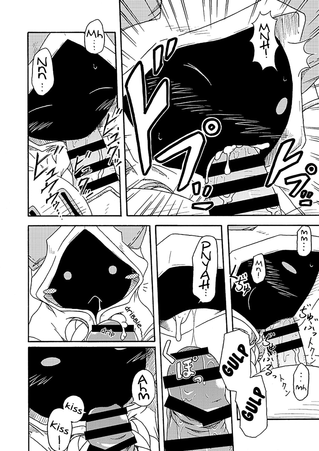 (COMIC1★5) [Umikaidou (Nankai no Sizimi)] Nikuman | Meat Buns (BLAZBLUE) [English] image number 10