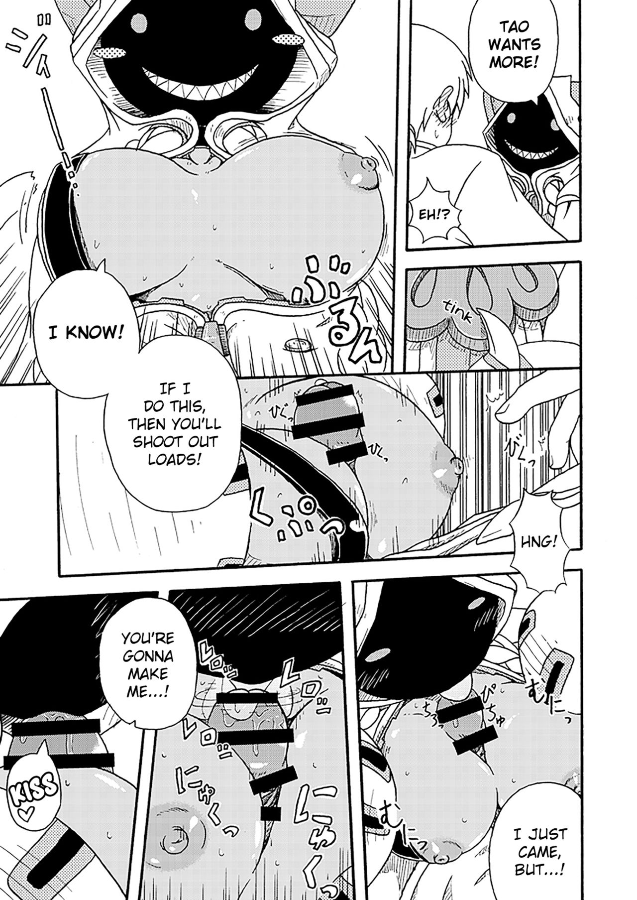 (COMIC1★5) [Umikaidou (Nankai no Sizimi)] Nikuman | Meat Buns (BLAZBLUE) [English] image number 11