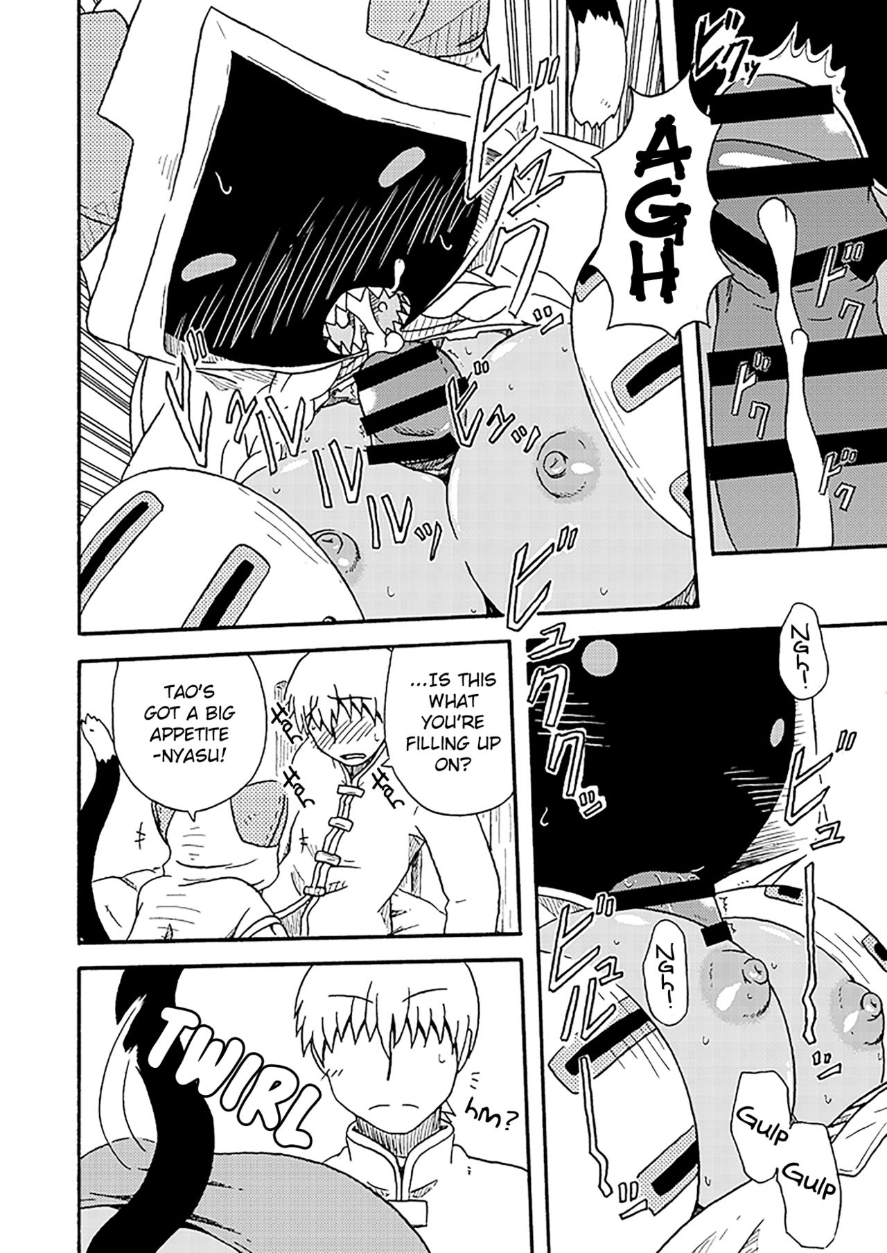 (COMIC1★5) [Umikaidou (Nankai no Sizimi)] Nikuman | Meat Buns (BLAZBLUE) [English] image number 12