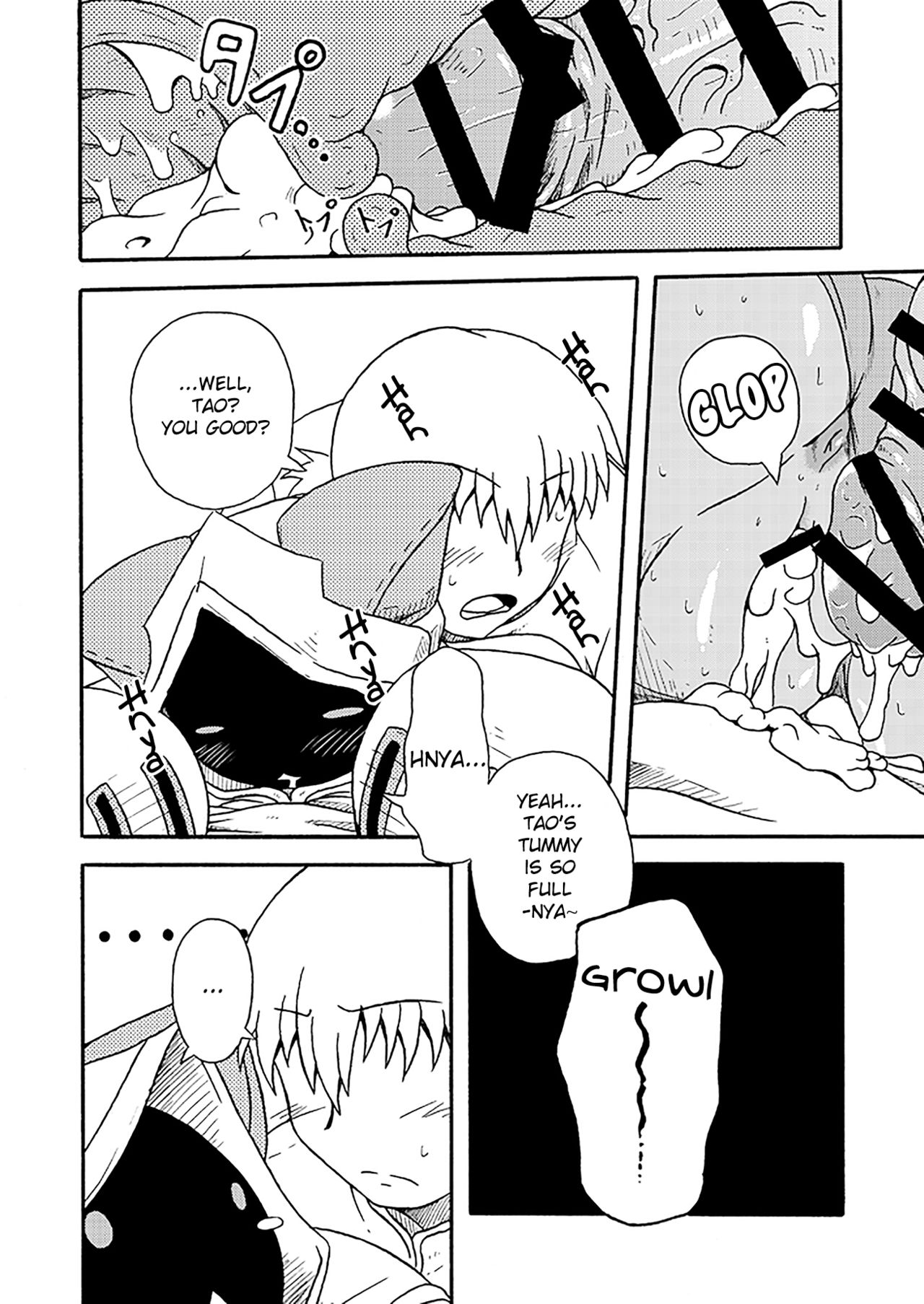 (COMIC1★5) [Umikaidou (Nankai no Sizimi)] Nikuman | Meat Buns (BLAZBLUE) [English] image number 18