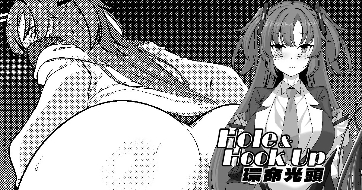 (FF43) [席恩 CN] 環命光頭—優香的ハンドル (Blue Archive) [Chinese] numero di immagine  2