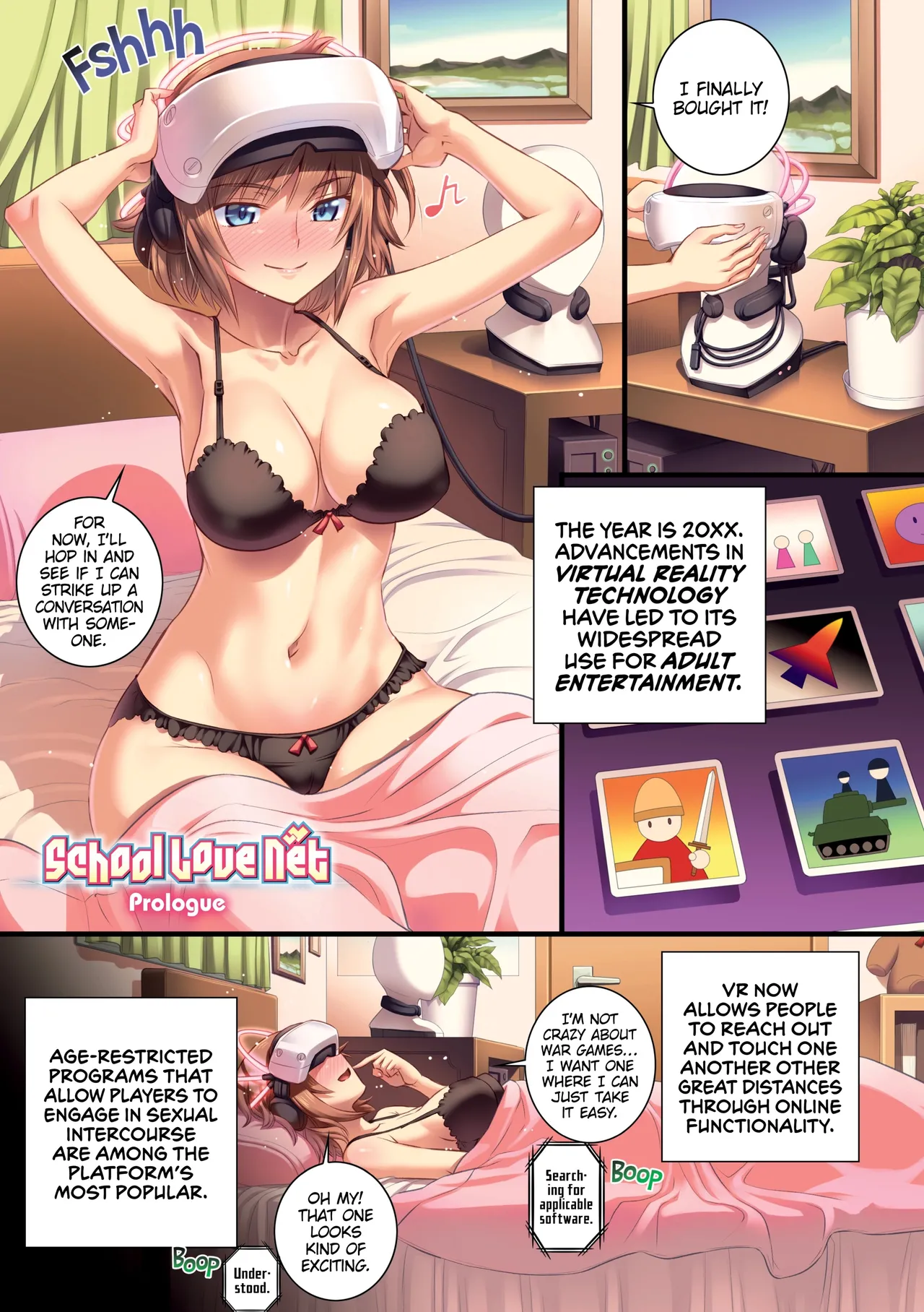 School Love Net #1 numero di immagine  3