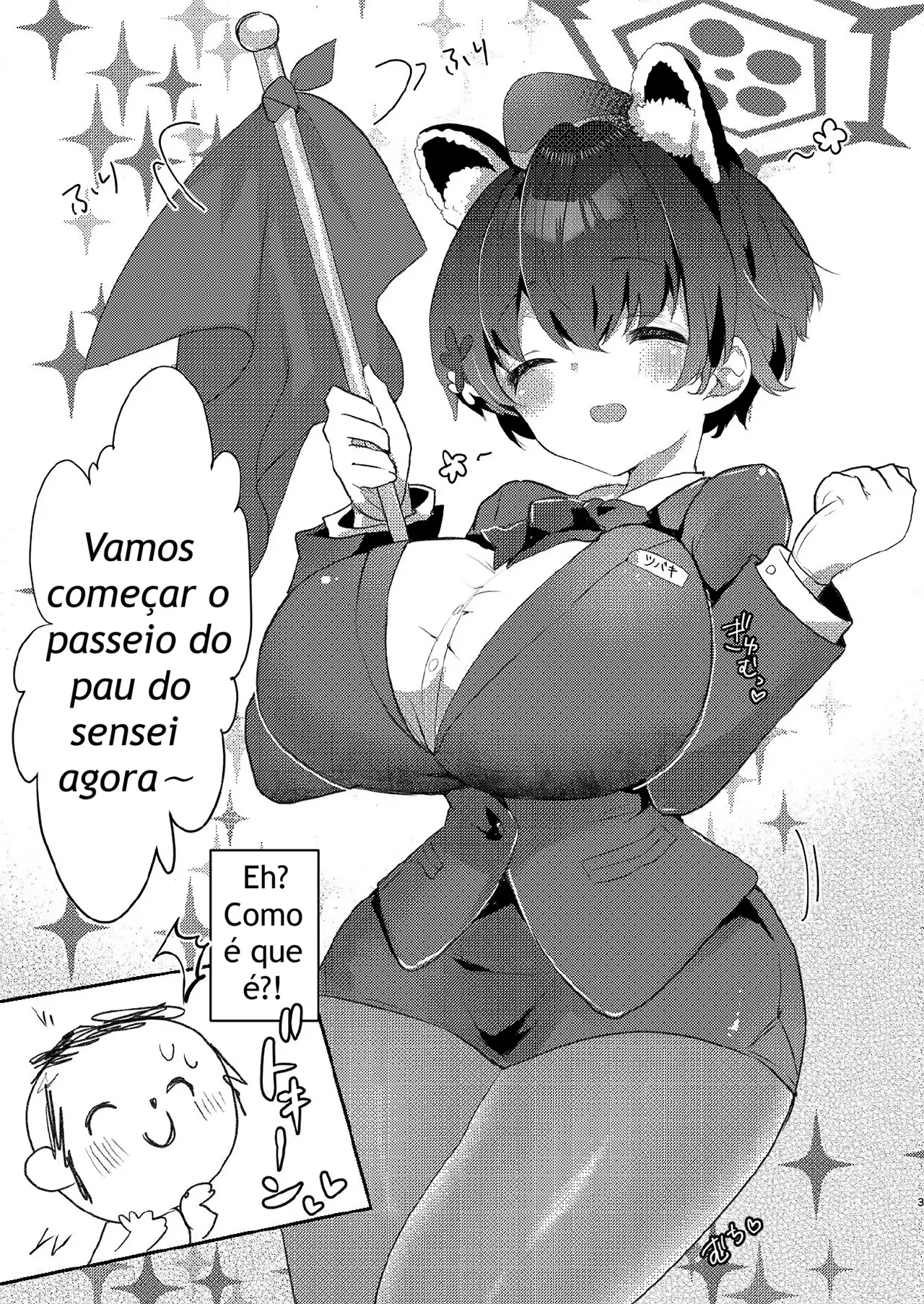 [Nukokyuu Mamire (Yurimo)] Sensei no Ochinpo Tour (Blue Archive) [Portuguese-BR] [Digital] изображение № 2