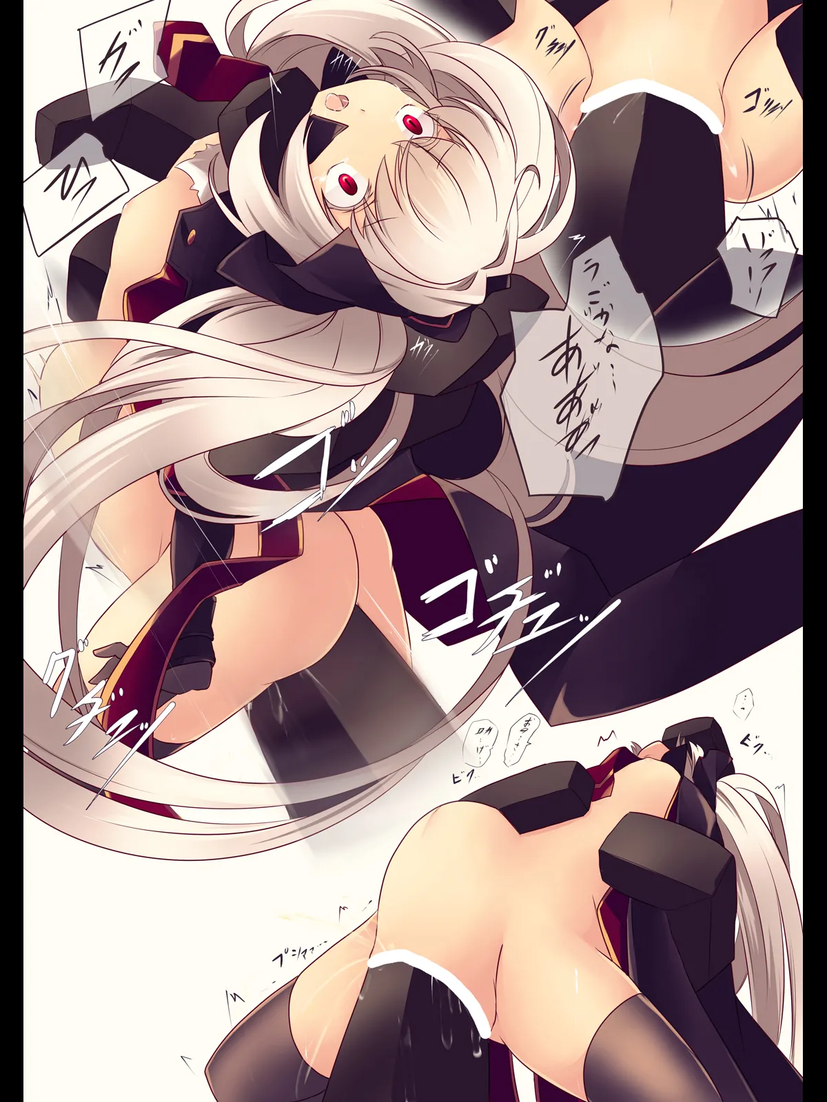 [hisui] GUILD MASTERS LOST [Digital] numero di immagine  4