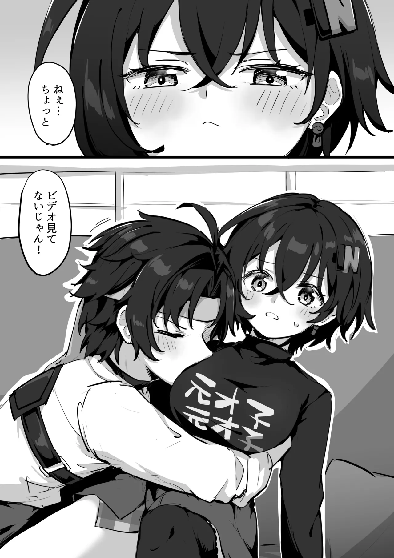 [Jiraichi] Video Socchi Noke no Asaba Harumasa (Zenless Zone Zero) imagen número 1