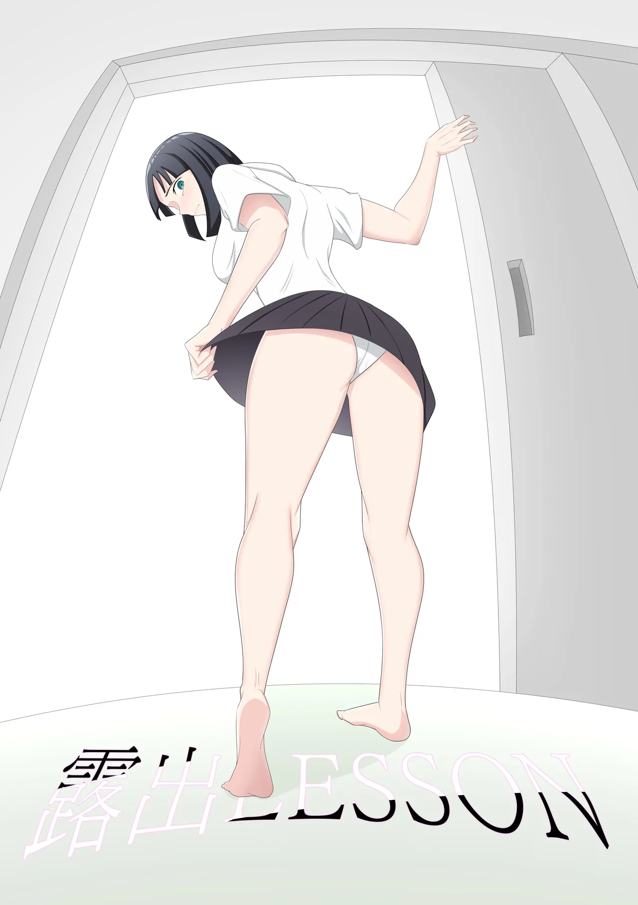 [Tsukigime] Roshutsu LESSON Bildnummer 1