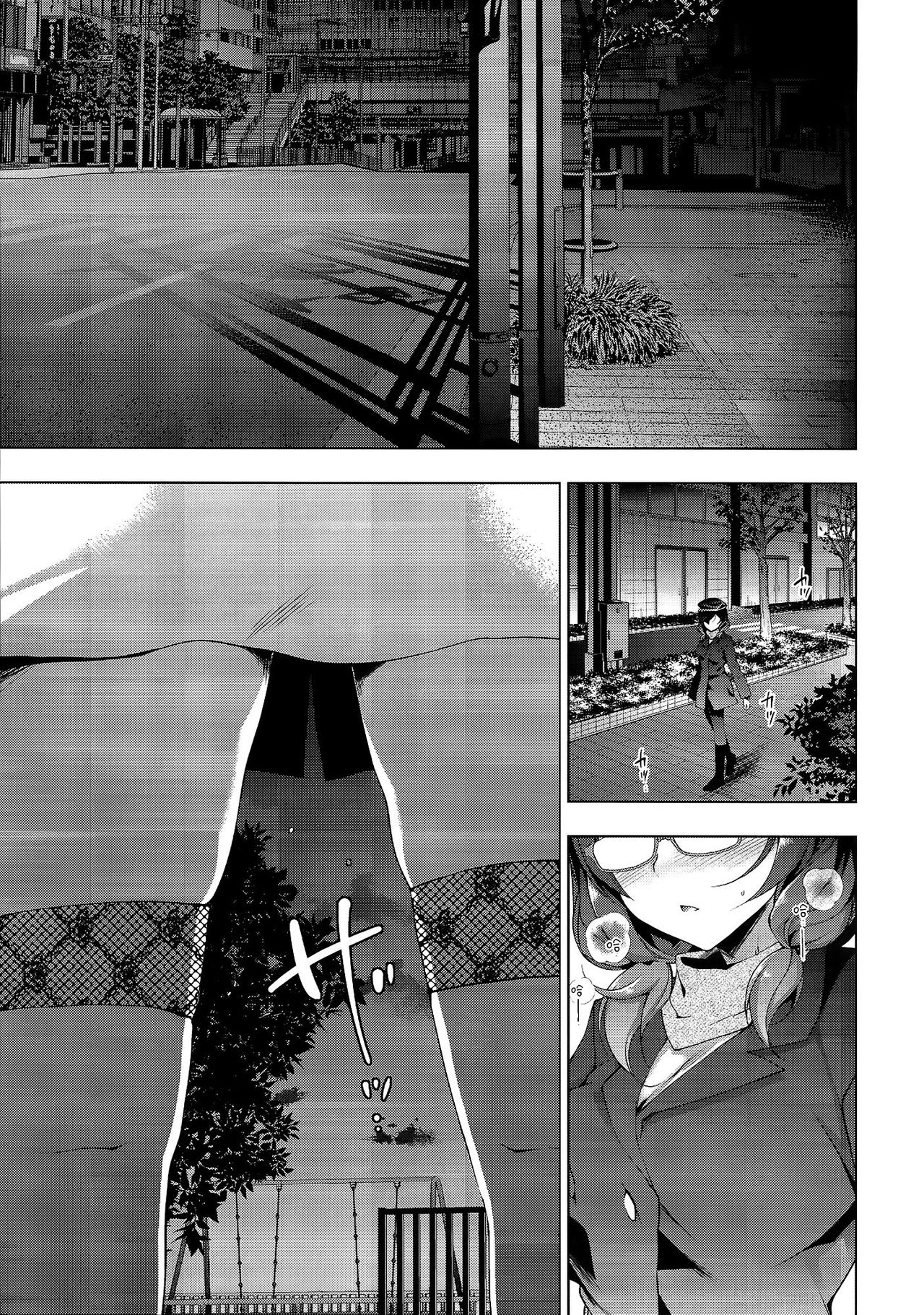 (C93) [Ninokoya (Ninoko)] MAKIPET 7 (Love Live!) [Spanish] [AZXTranslations] Bildnummer 2