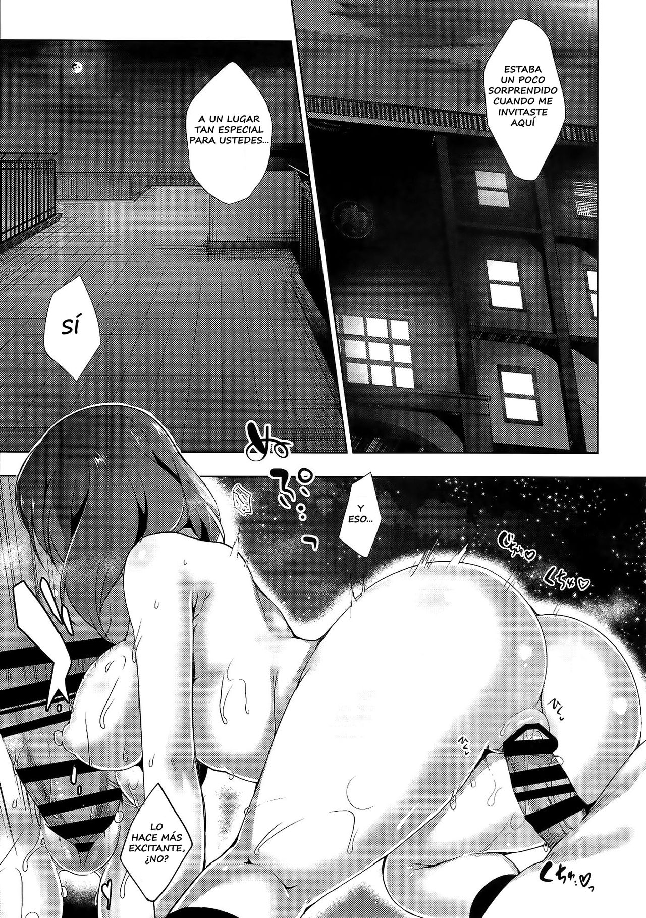 (C93) [Ninokoya (Ninoko)] MAKIPET 7 (Love Live!) [Spanish] [AZXTranslations] Bildnummer 16