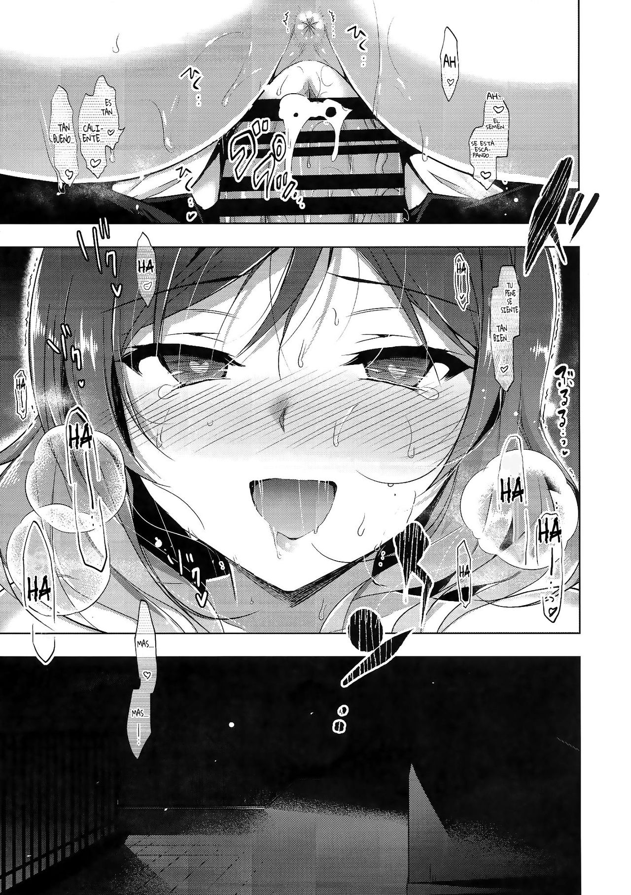 (C93) [Ninokoya (Ninoko)] MAKIPET 7 (Love Live!) [Spanish] [AZXTranslations] Bildnummer 24