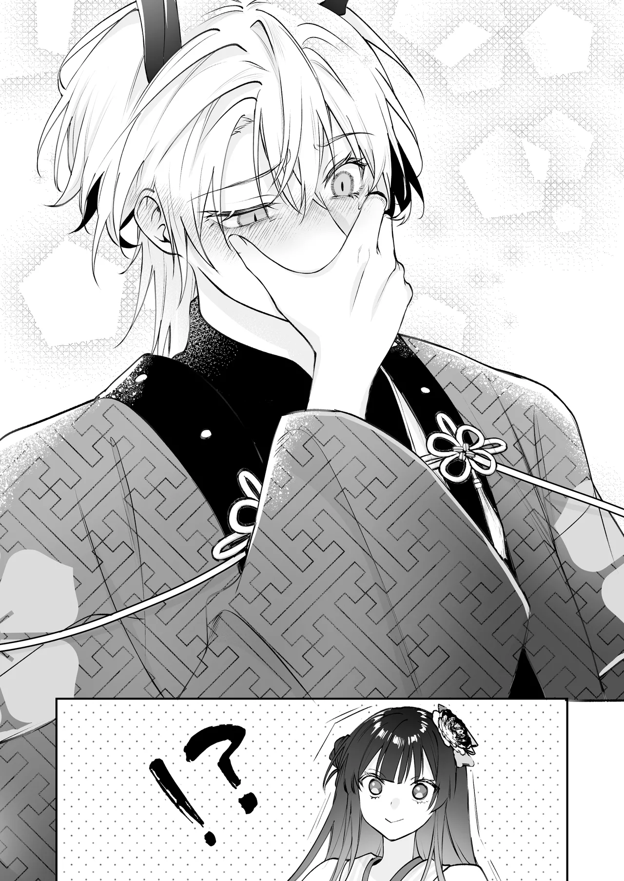 [Meimei Chimera (Kakuri Kairi, Kumei)] Dekiai Ryuujin to Haramase Seikatsu ~Osorerareru Tatsuto-sama ni Totsuidara, Joushiki Hazure no Deroama Haramase Kaihatsu ga Watashi no Nichijou ni Narimashita~ [Chinese] numero di immagine  41