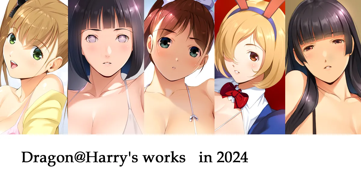 [pixiv] ドラゴン＠ハリー (1302399)  part2 Bildnummer 57