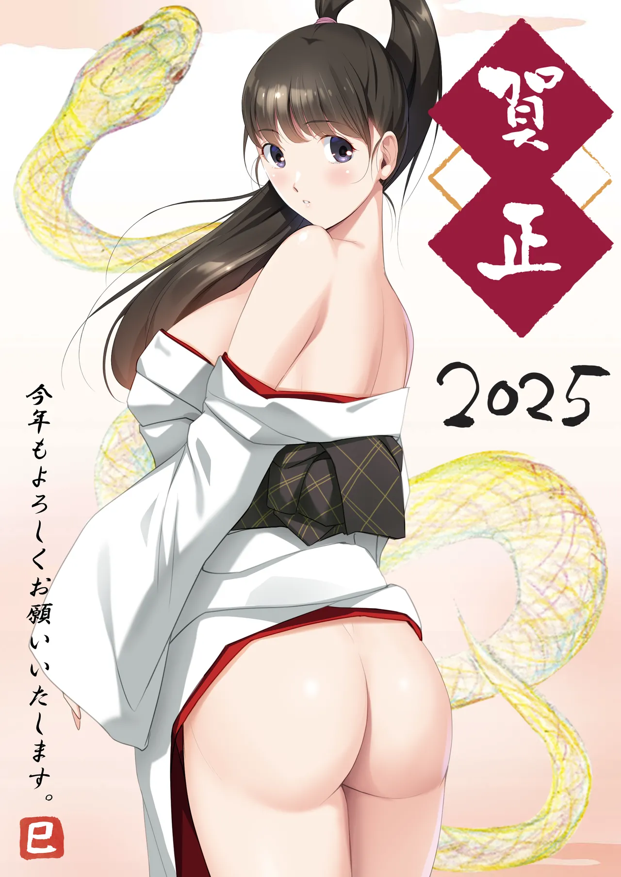 [pixiv] ドラゴン＠ハリー (1302399)  part2 Bildnummer 60