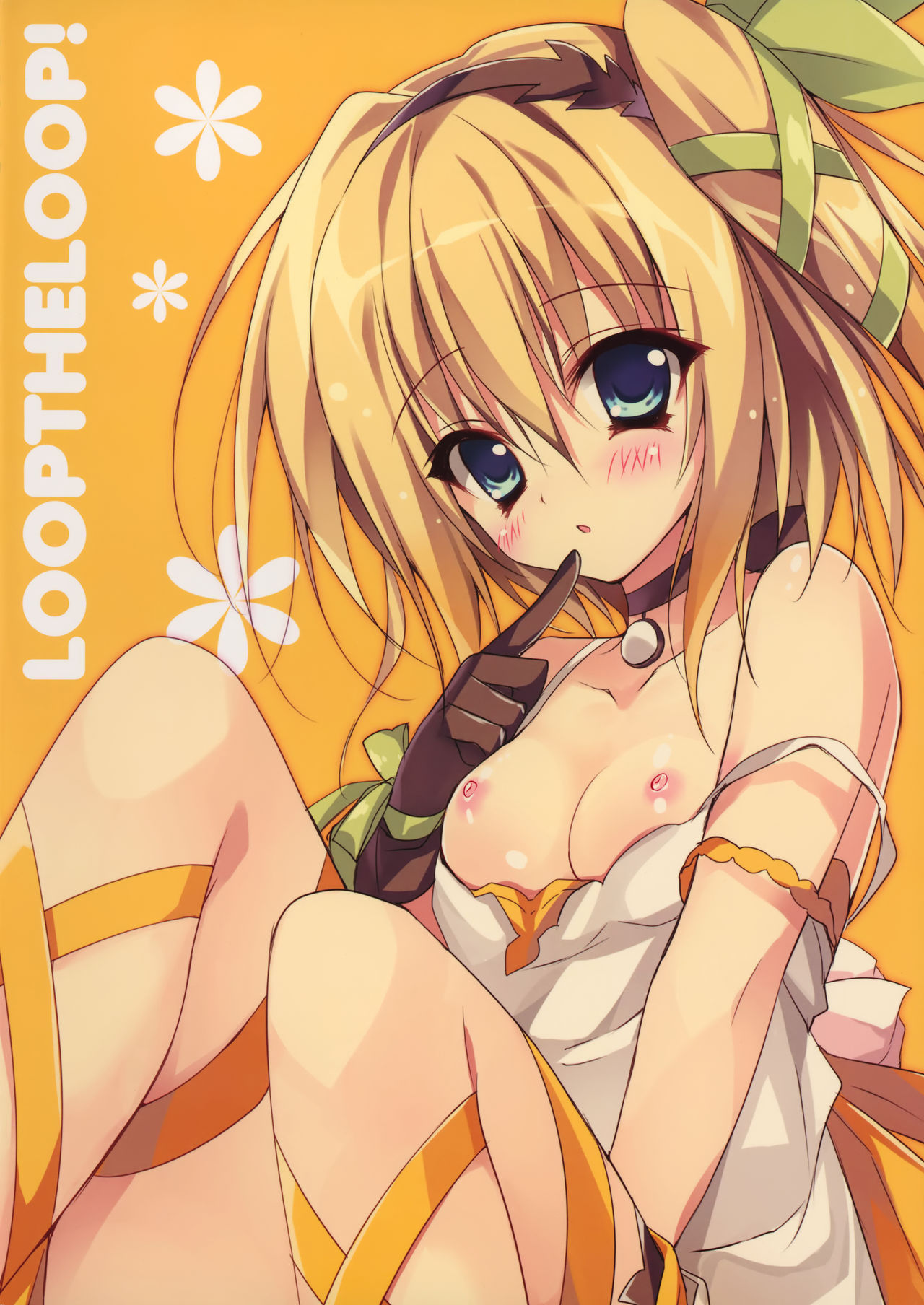 (COMIC1☆9) [LOOPTHELOOP! (Herurun)] Edna ni Choudai | Wouldn't you give it to Edna? (Tales of Zestiria) [English] [Tales of NL] imagen número 18