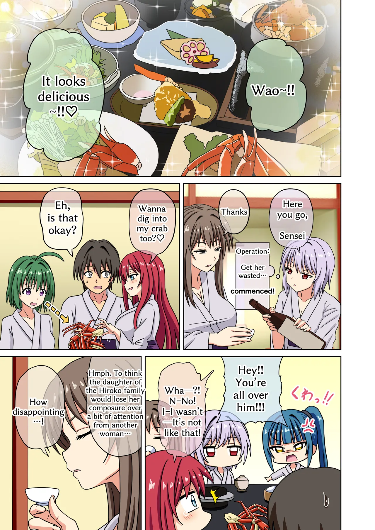 [Mitari Gakuen (Nush)] Mitari no Sono 201-230+ [English] numero di immagine  116