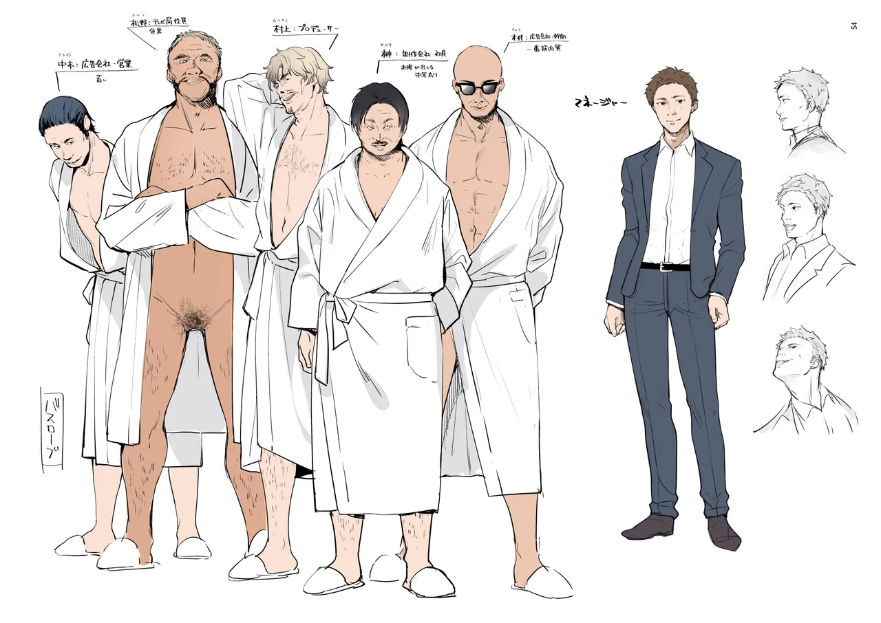 [diletta (Yomogi Mametaro)] Ano Basho e Modoreru no Nara -Moto GraDol Anju, Kyokushou Bikini de Dairankou Hame Ochi- 画像番号 56