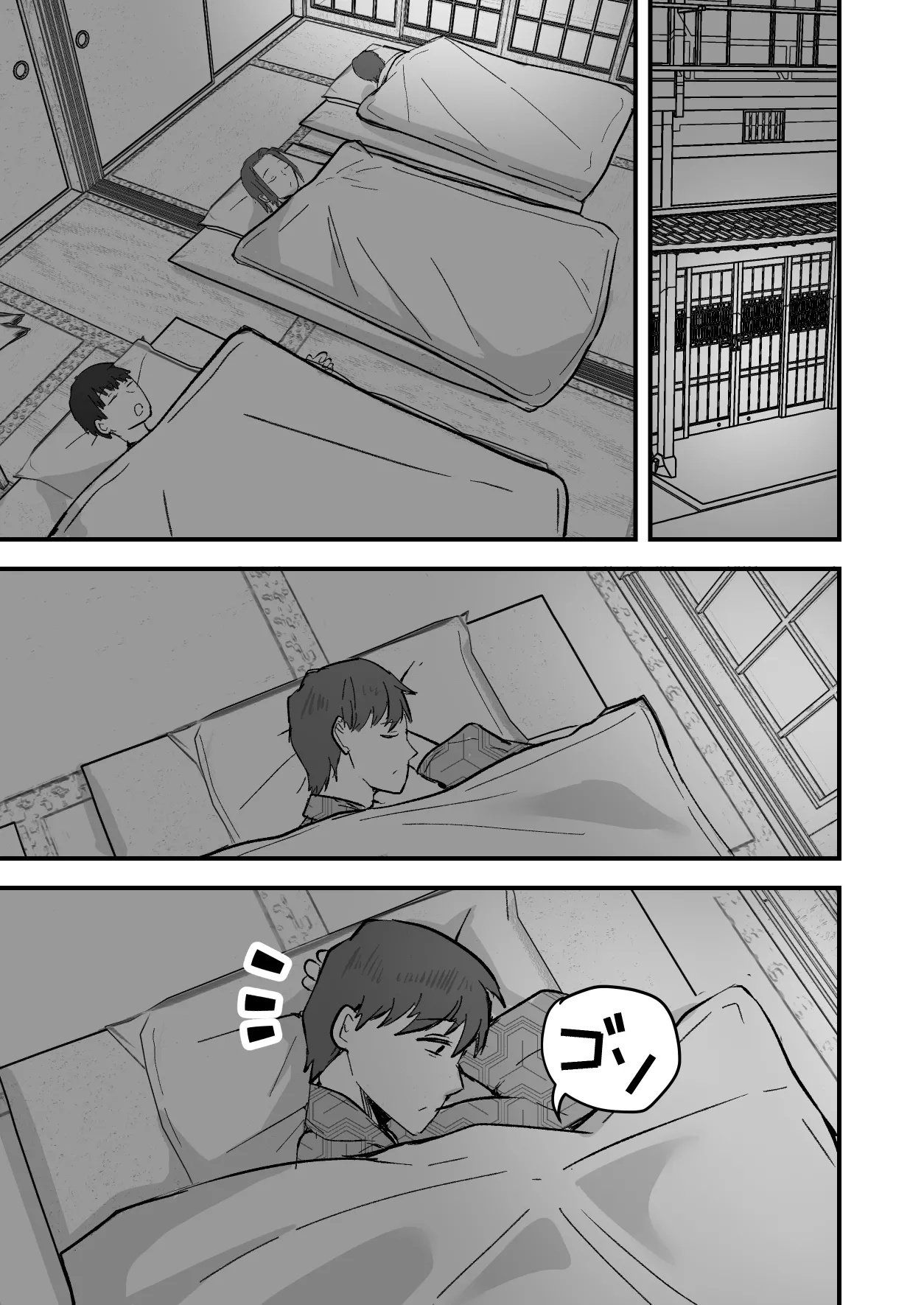 [Onizukachris] Kachiki na Hahaoya o Ore ga Mesu ni Shimasu 2 numero di immagine  19