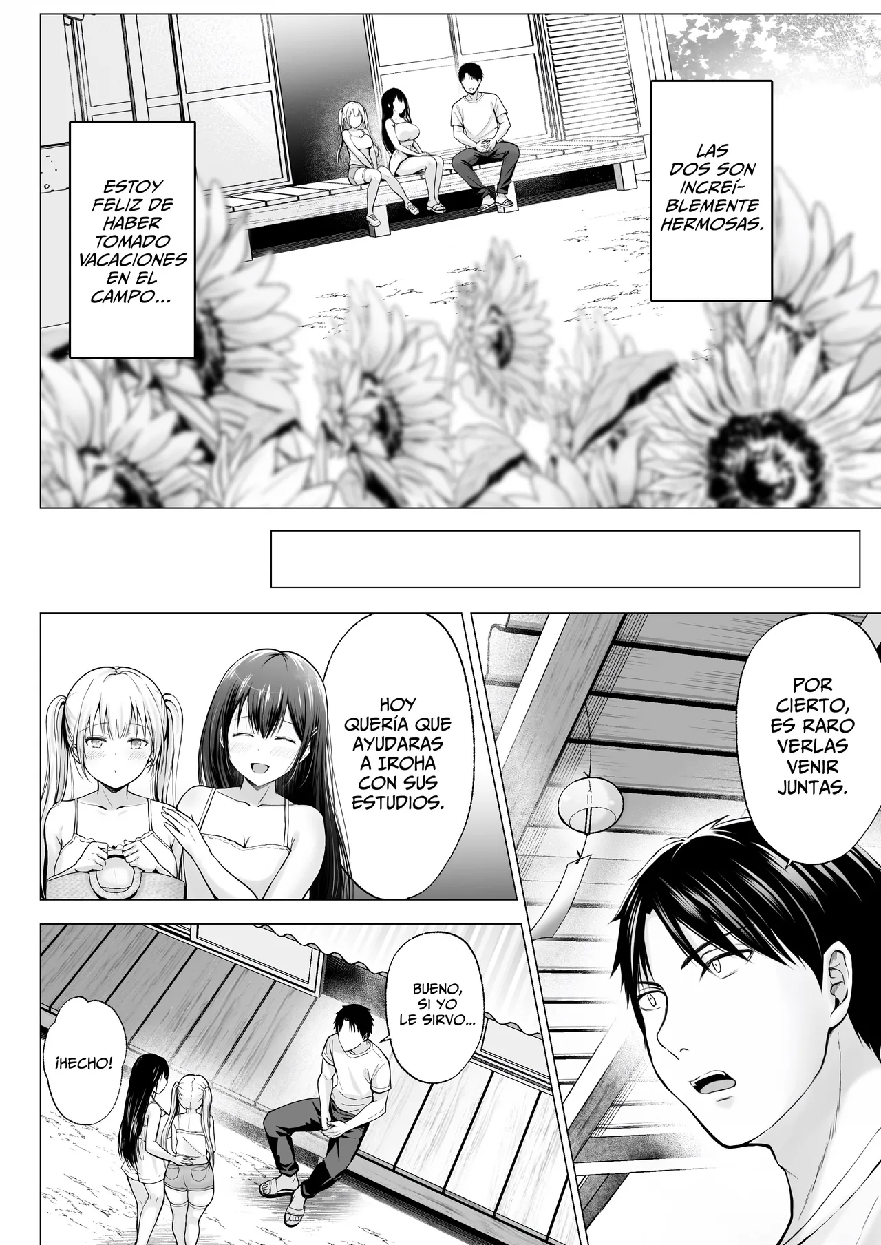 [Graphic L (Erun)] Natsuyasumi no Harem・Imouto｜Un Harén De Ensueno En las Vacaciones De Verano ~Hermana Menor~ [Spanish] [WOLFGANGSCAN] 이미지 번호 5