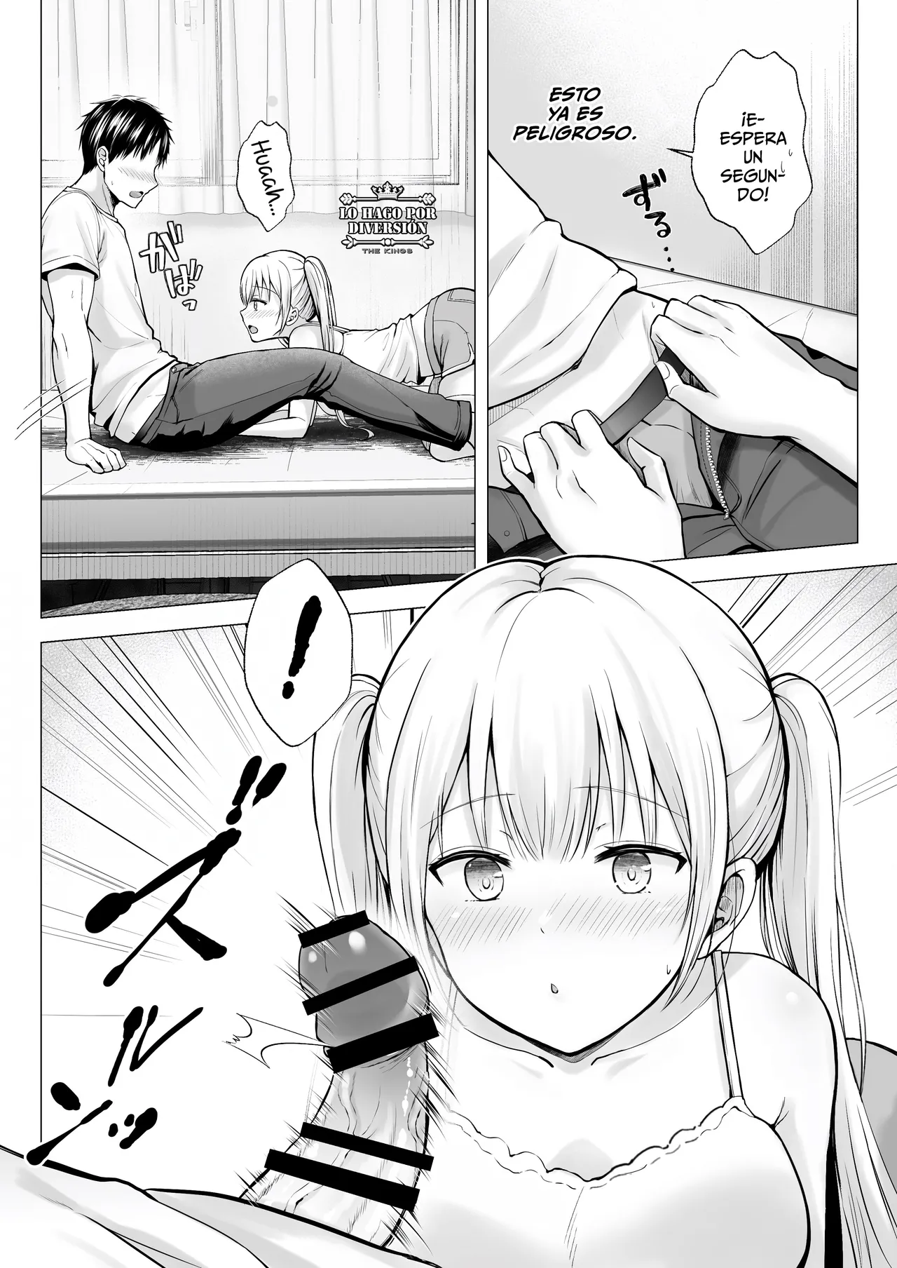 [Graphic L (Erun)] Natsuyasumi no Harem・Imouto｜Un Harén De Ensueno En las Vacaciones De Verano ~Hermana Menor~ [Spanish] [WOLFGANGSCAN] 이미지 번호 15