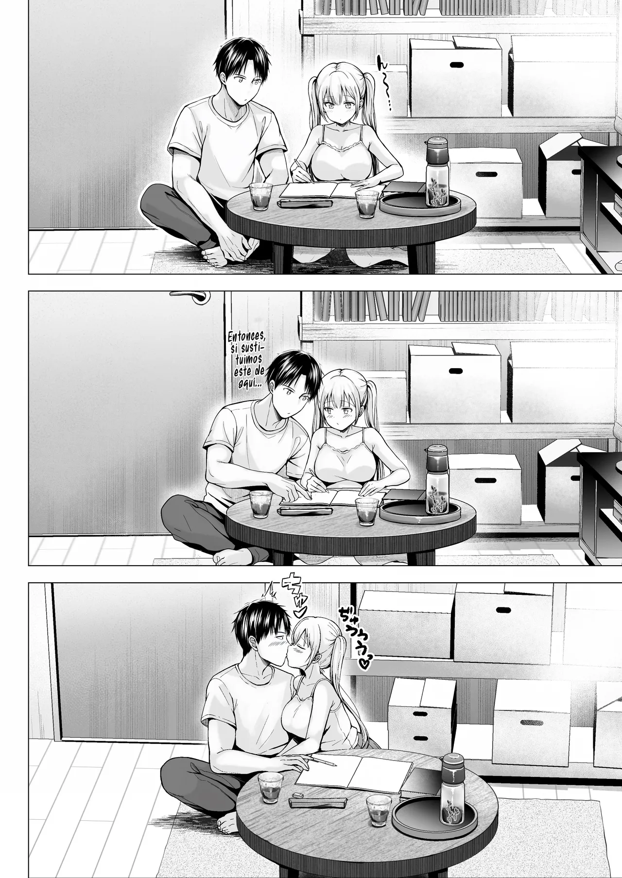 [Graphic L (Erun)] Natsuyasumi no Harem・Imouto｜Un Harén De Ensueno En las Vacaciones De Verano ~Hermana Menor~ [Spanish] [WOLFGANGSCAN] 이미지 번호 41