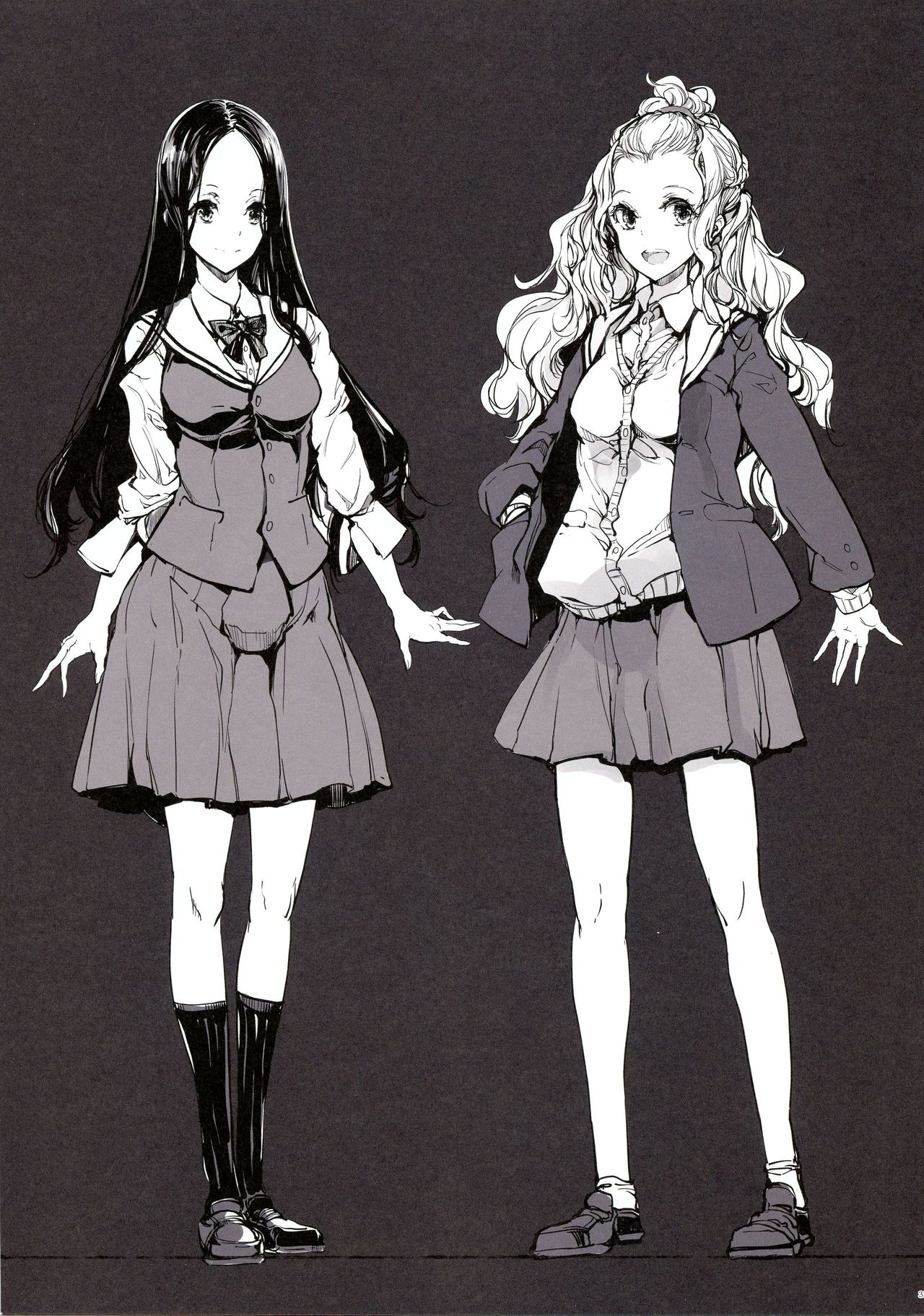 (C96) [70 Nenshiki Yuukyuu Kikan (Ohagi-san)] IkaZuka-san wa Bidou Danishinai [English] [Uselessbian Translations] изображение № 32