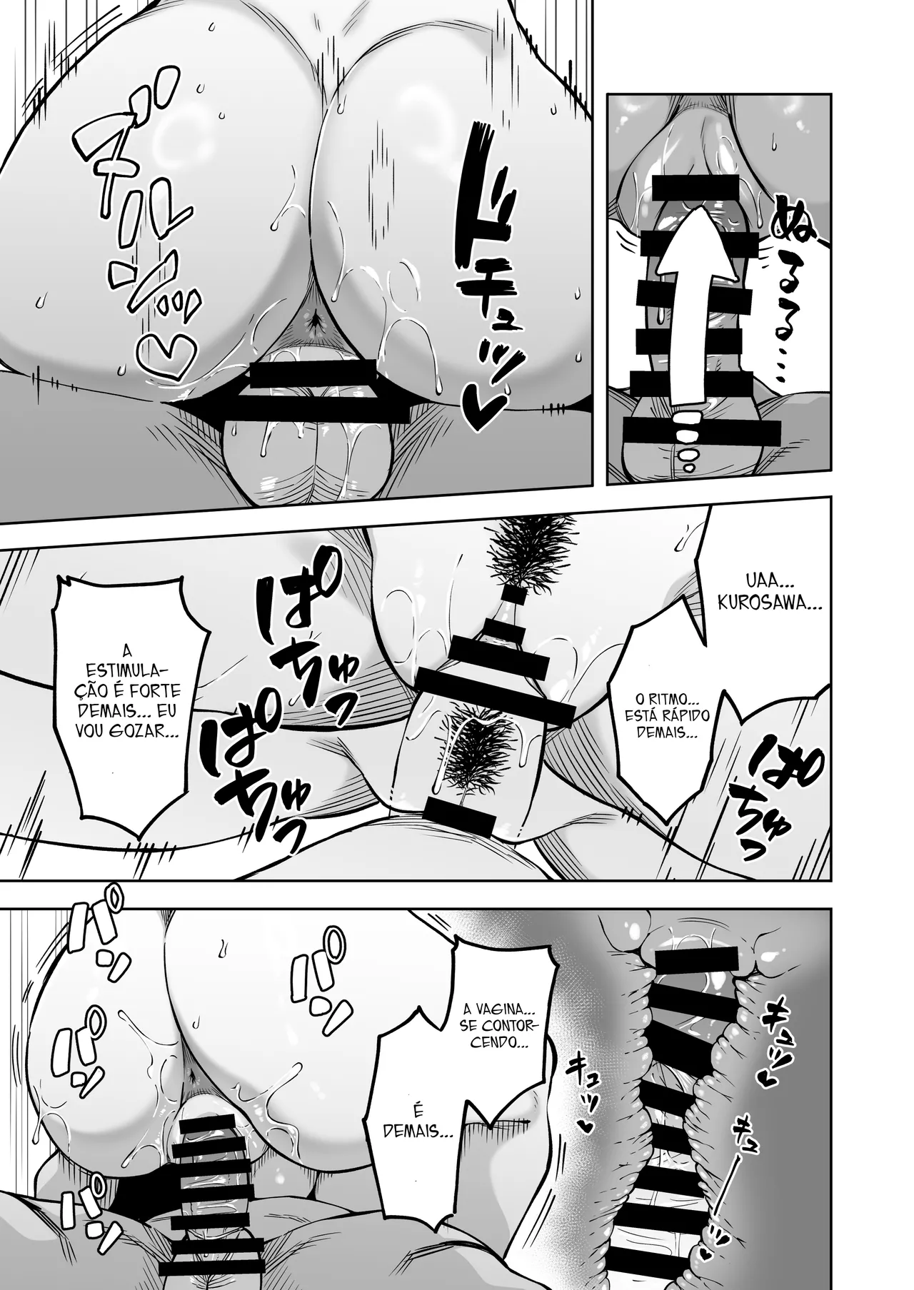 Doukyuu Seikatsu Bildnummer 20