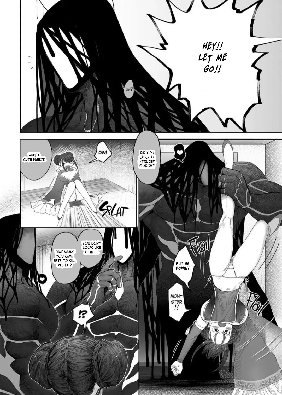 Lustful Little Kitty Cat 이미지 번호 4