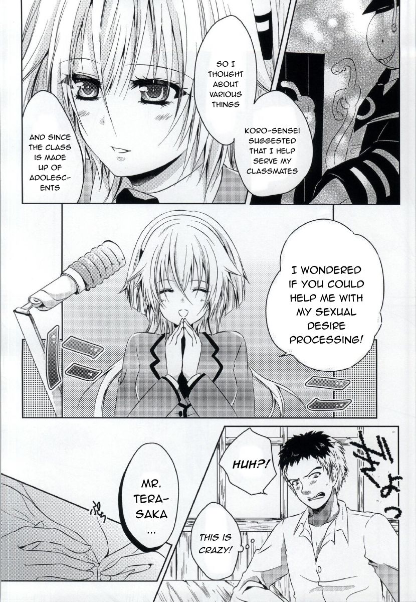 (COMIC1☆8) [Hiyokomochi (Tokimori Izumi)] 2D Love Doll (Ansatsu Kyoushitsu) [English] 画像番号 3