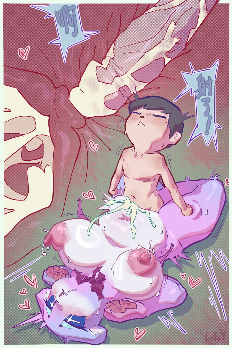 Cha Tuo Yan Animal Crossing Bildnummer 10