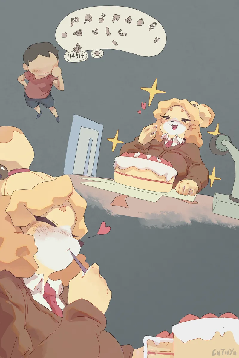 Cha Tuo Yan Animal Crossing Bildnummer 46