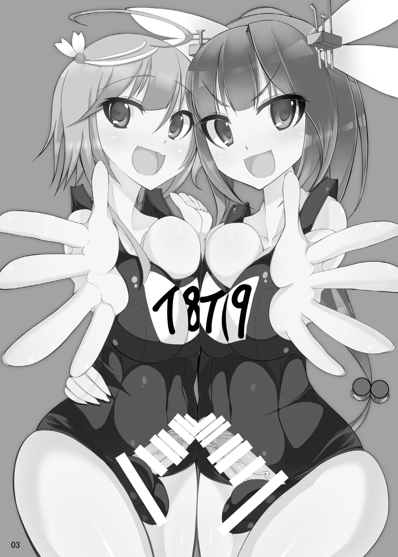 [Kamukamu! (Nmasse)] Otokonoko Teitoku ga 19 to 58 ni GyakuRa Sarechau Hon (Kantai Collection) | 오토코노코 제독이 19와 58에게 역으로 당하는 책 [Korean] [Digital] image number 4