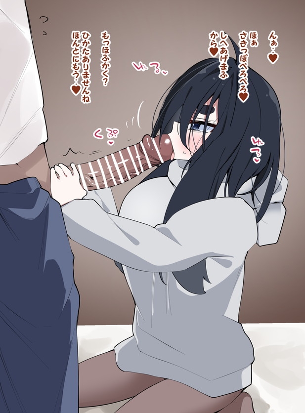 [Ringo Club] fanbox 2nd until 2025-06-10 image number 12