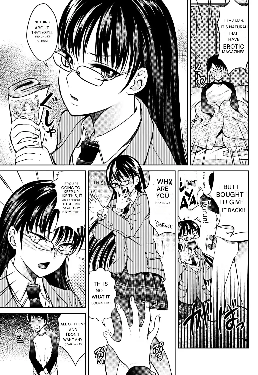 Tamai Shikine - Private Sex 3eme image