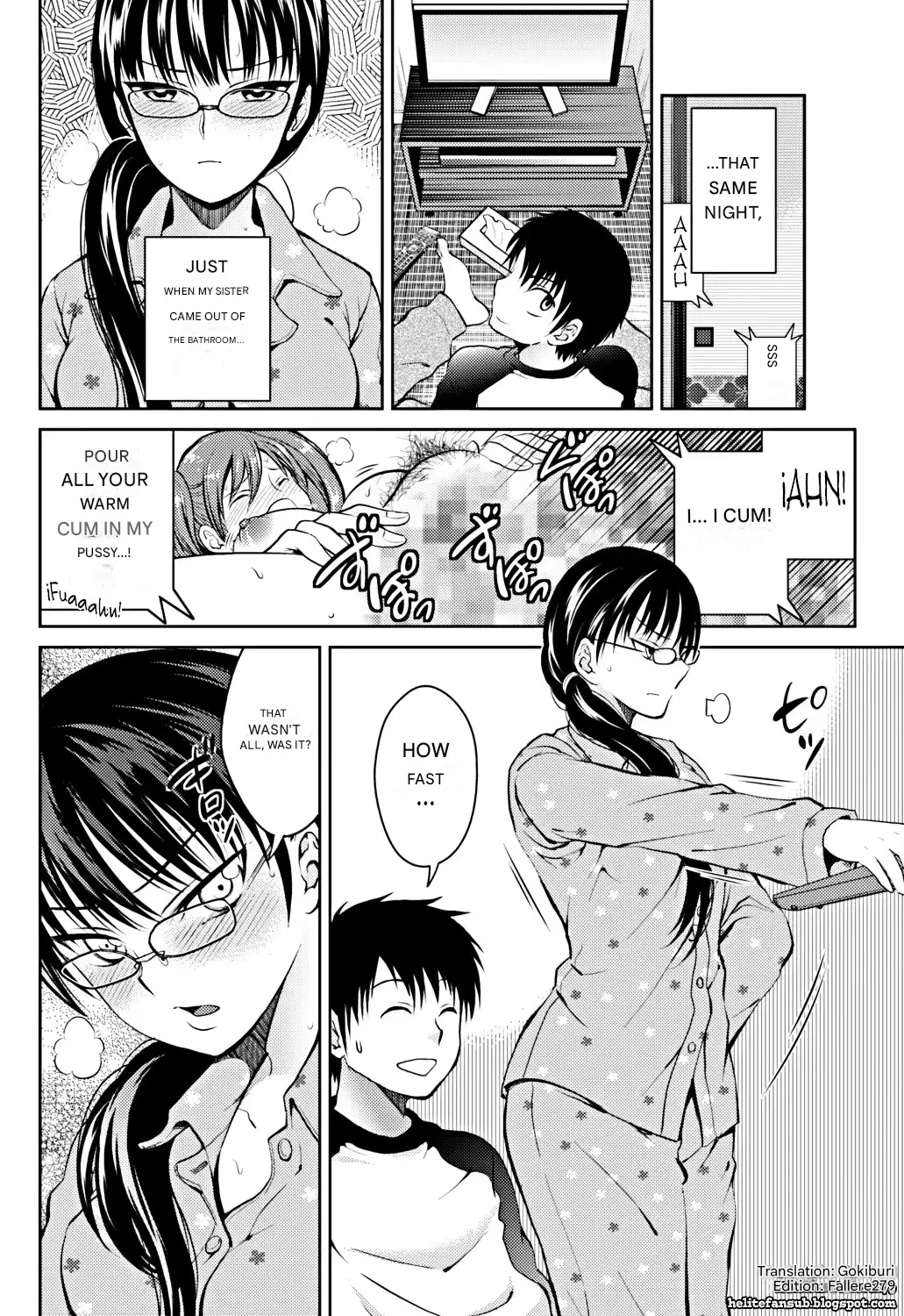 Tamai Shikine - Private Sex 8eme image