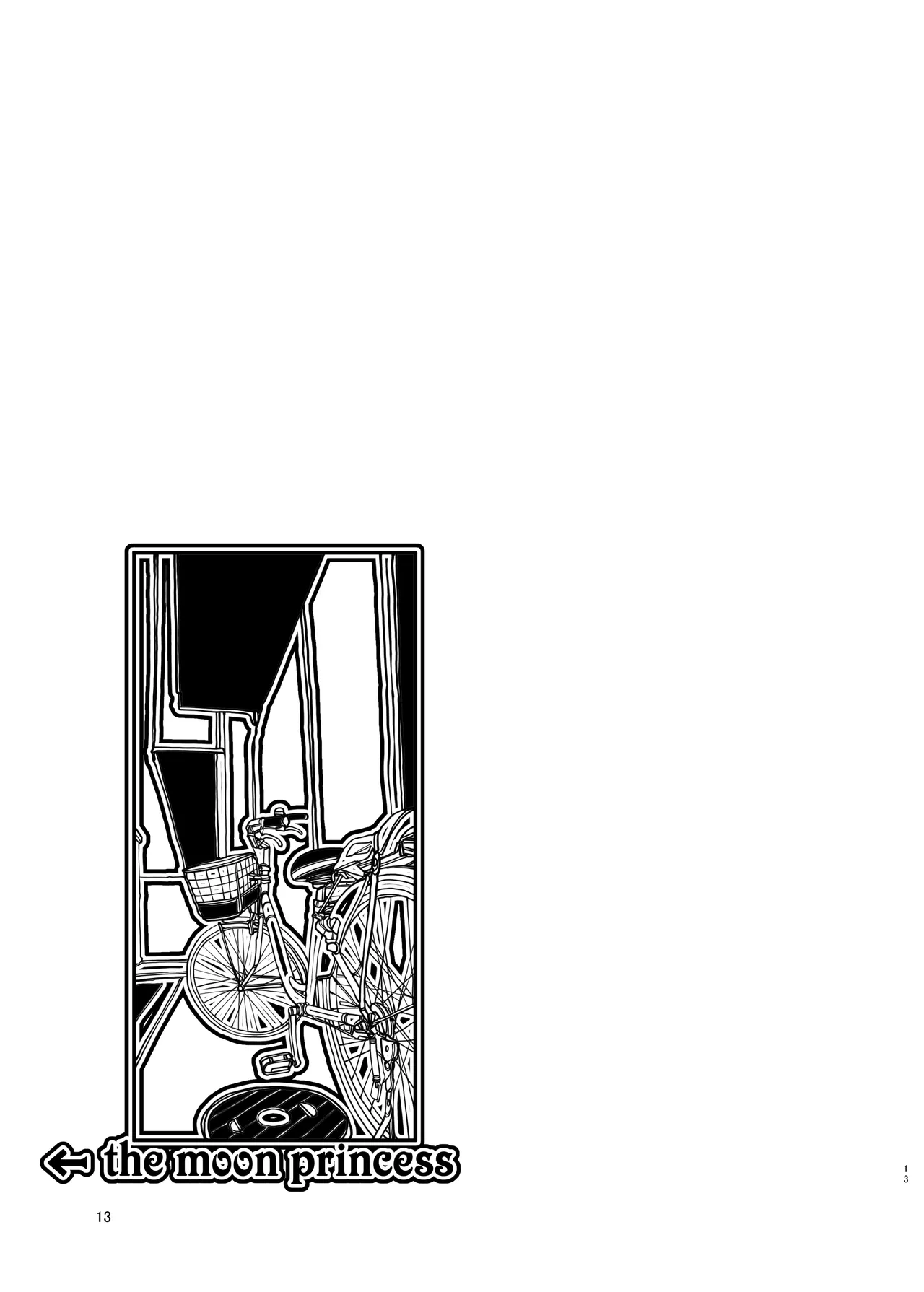 [Bouken Koubou (Chishin)] KGDX (Kaguya-sama wa Kokurasetai) 이미지 번호 13