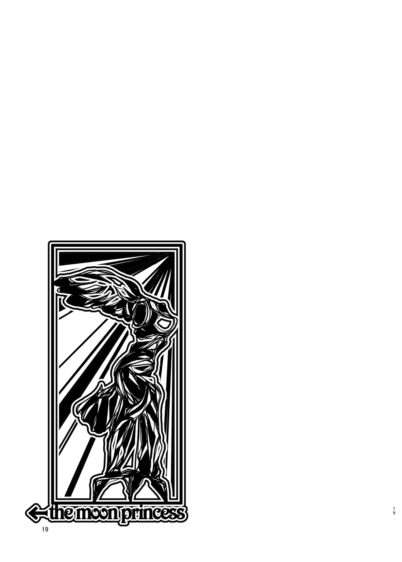 [Bouken Koubou (Chishin)] KGDX (Kaguya-sama wa Kokurasetai) 이미지 번호 19