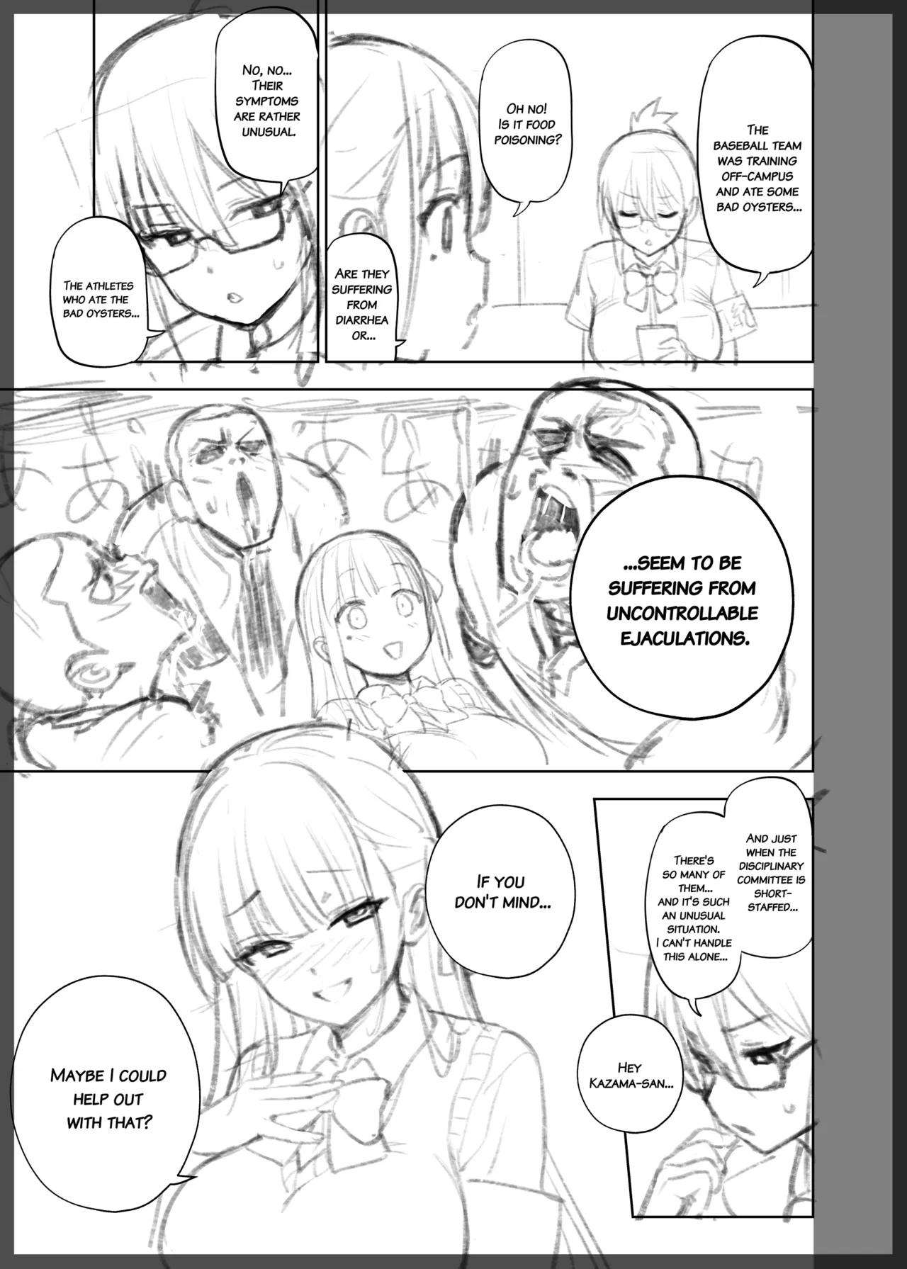 [Try] Progress [English] Bildnummer 3