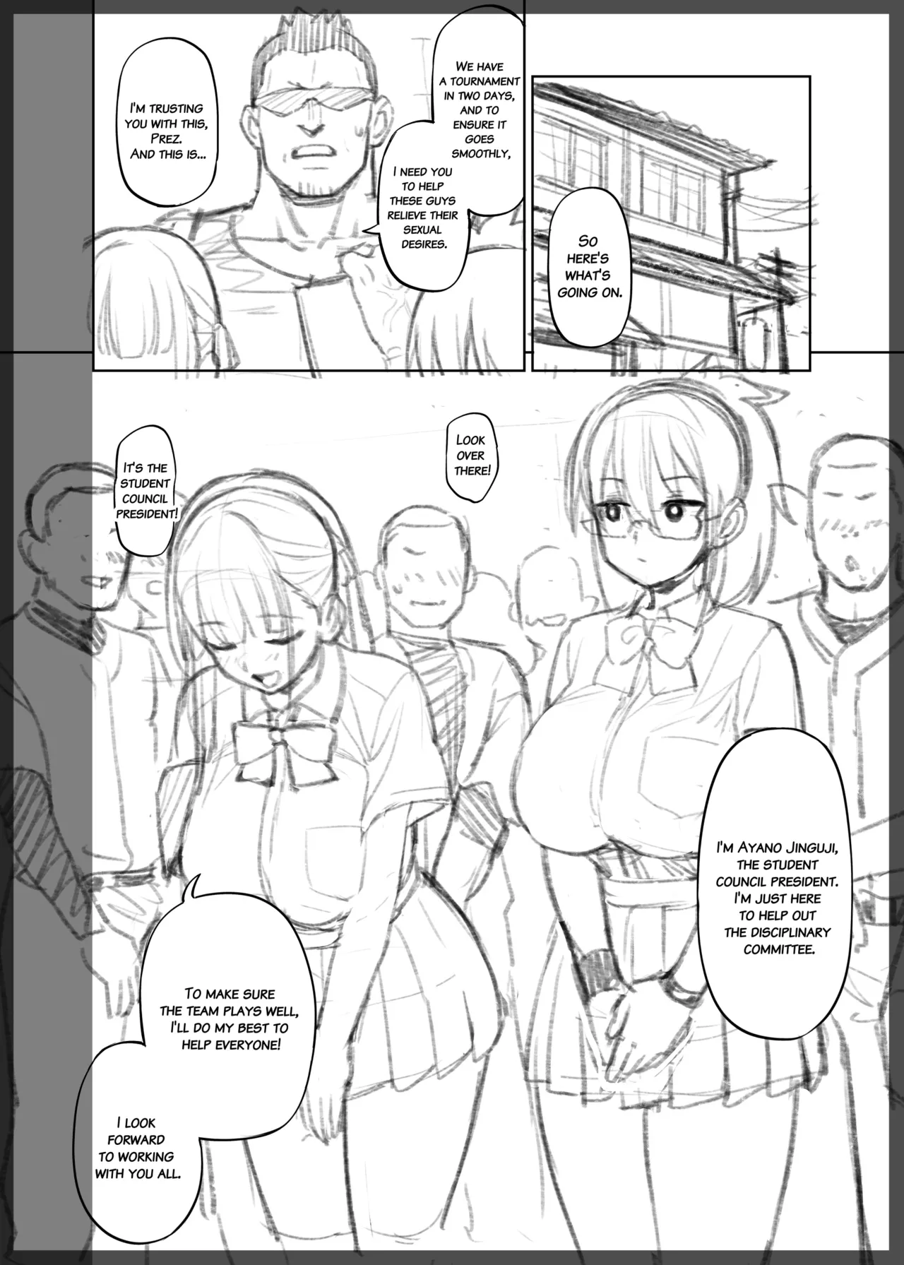 [Try] Progress [English] Bildnummer 4