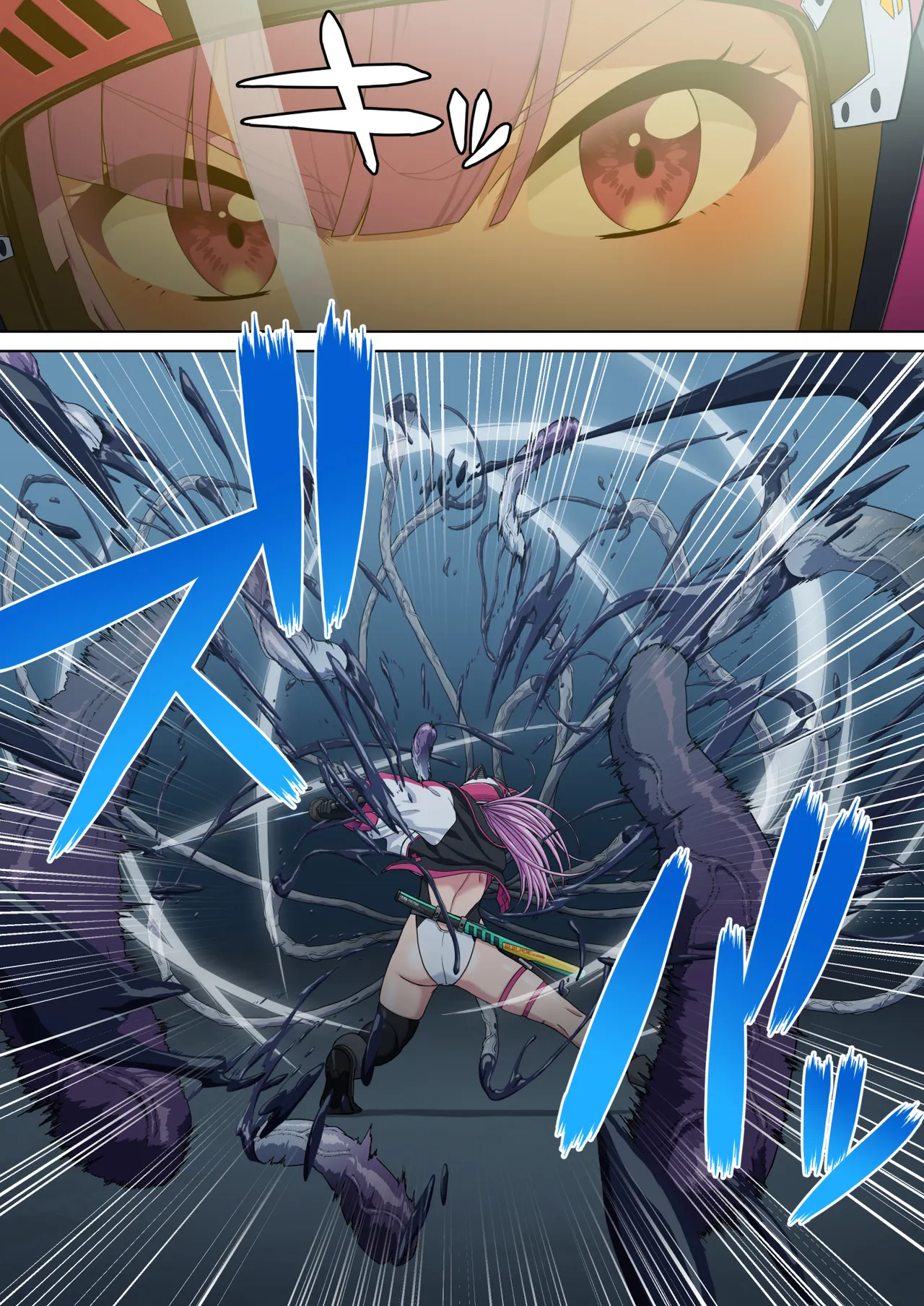 [Okutama Mikan (Mikan)] Danmashi Erika Chapter 2 画像番号 10