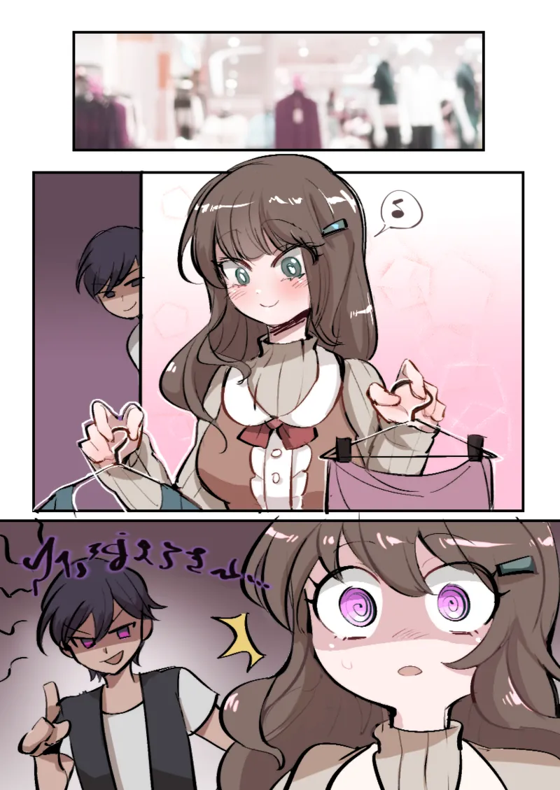 [ Butter Bunny ] Surprisingly body swap / 惊喜换身 première image