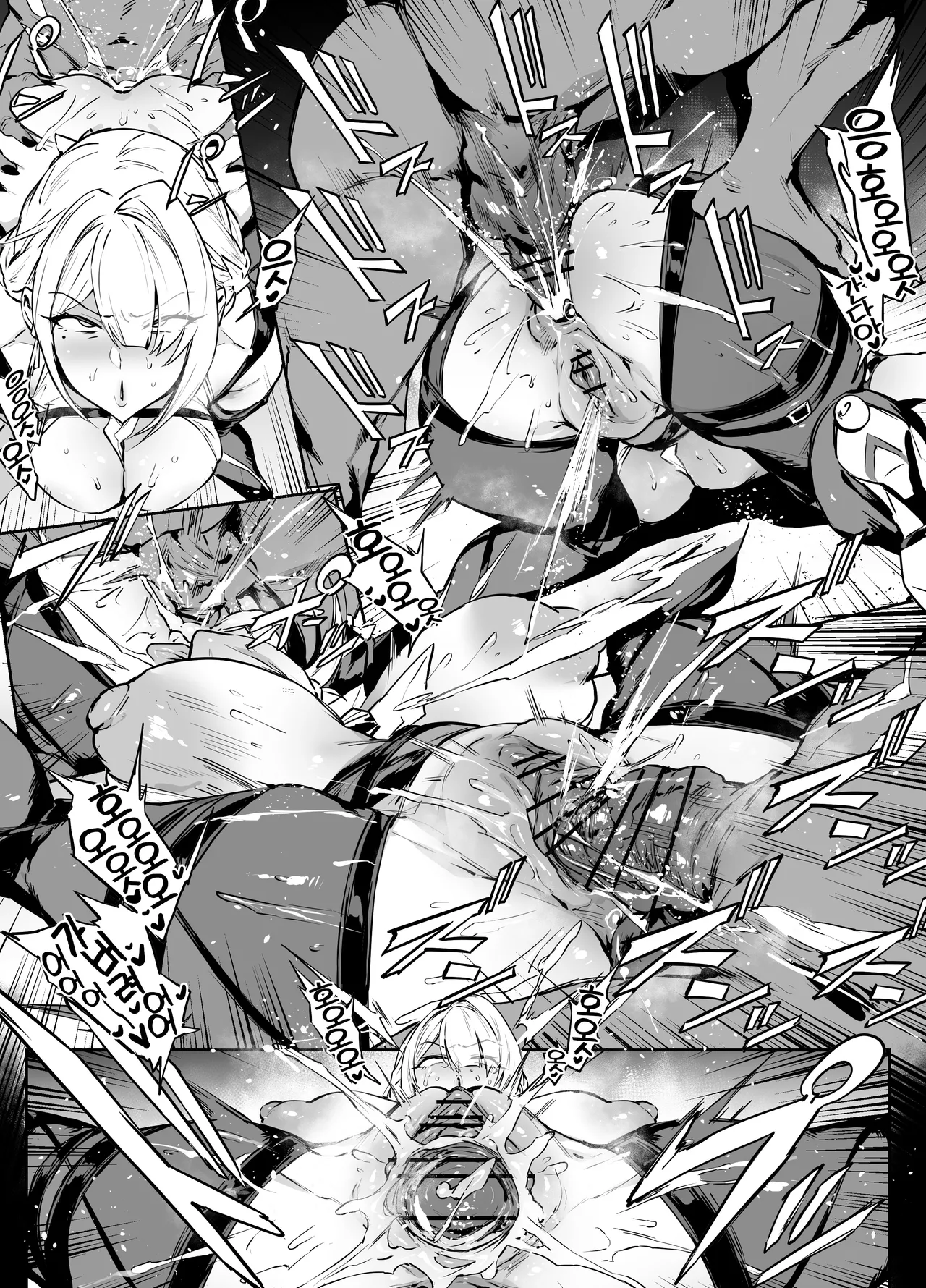 [thirty8ght] Evelyn (Zenless Zone Zero) [Korean] [LWND] Bildnummer 7