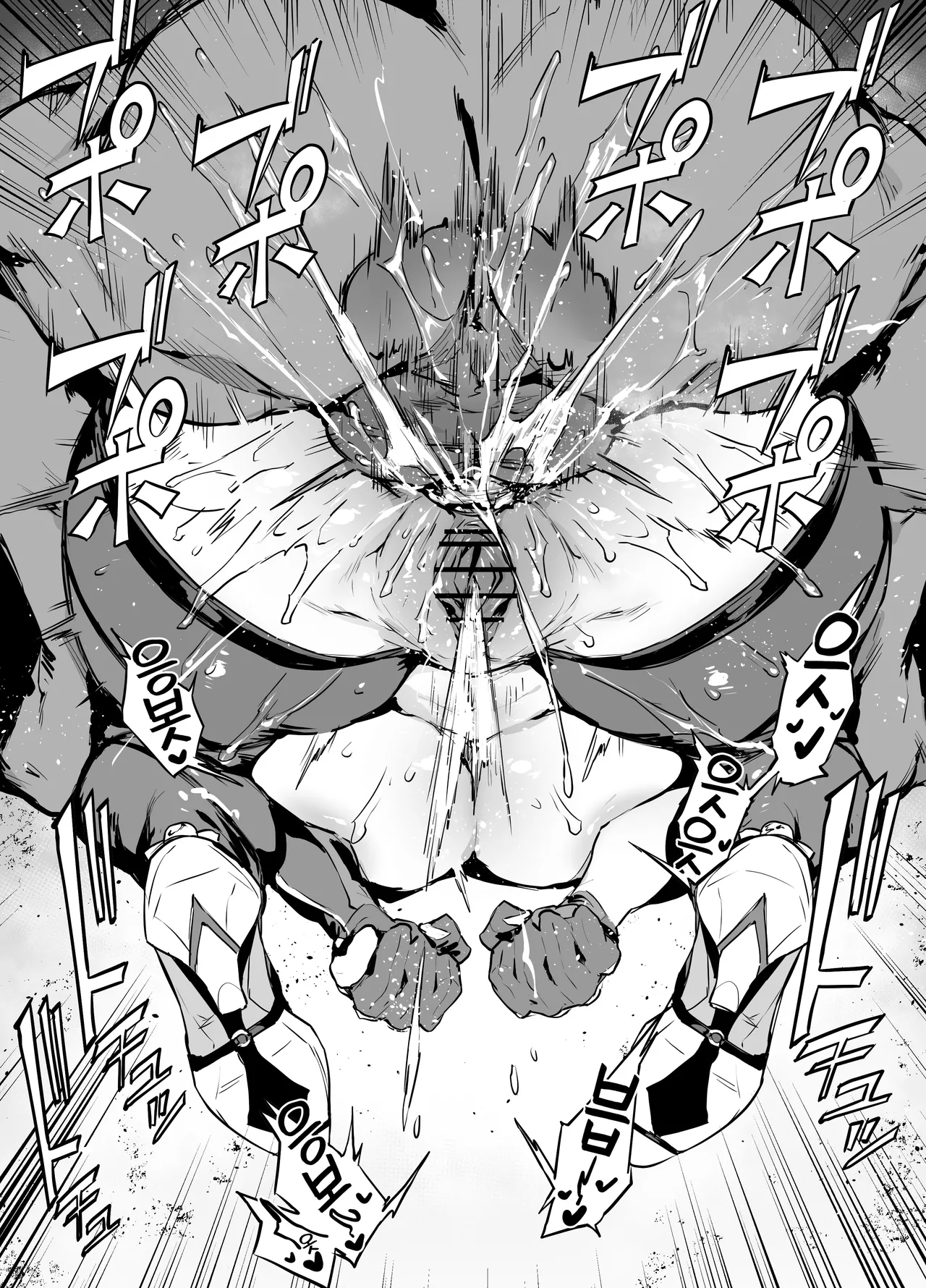 [thirty8ght] Evelyn (Zenless Zone Zero) [Korean] [LWND] Bildnummer 15